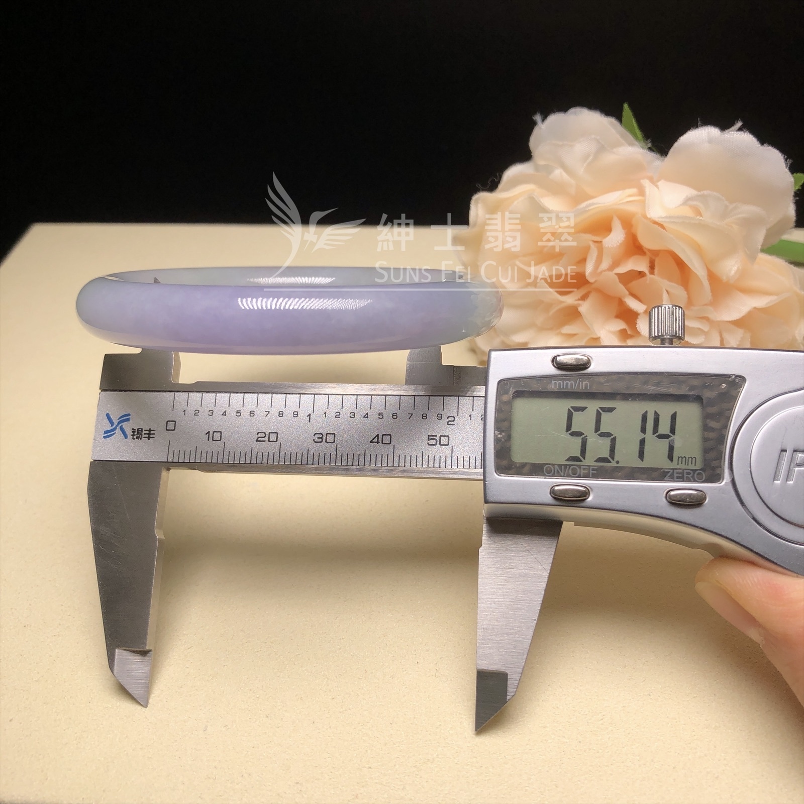 會卡水翻沙茄紫春彩圓鐲55.1mm C06143