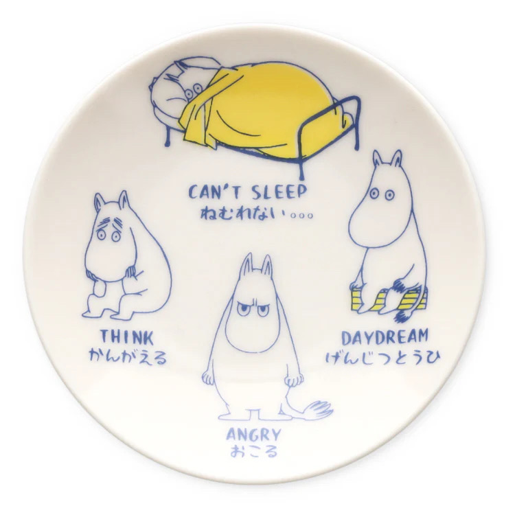 MOOMIN豉油碟(MM14003-333)
