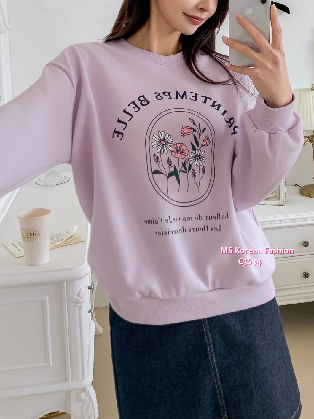 C3644 韓國🇰🇷靚色花花print衛衣