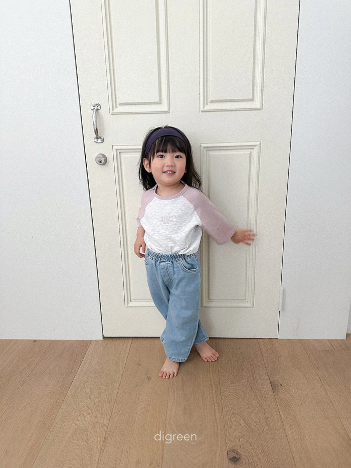 🇰🇷Digreenkids tee