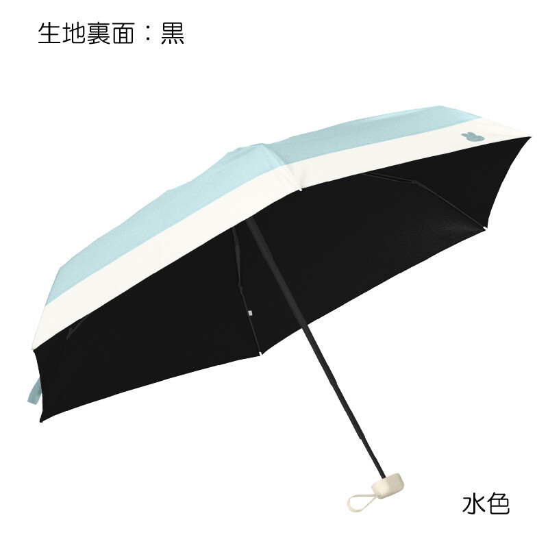 預購 miffy 2026 防UV 兩用 摺疊傘 / 縮骨遮 MIF-713D