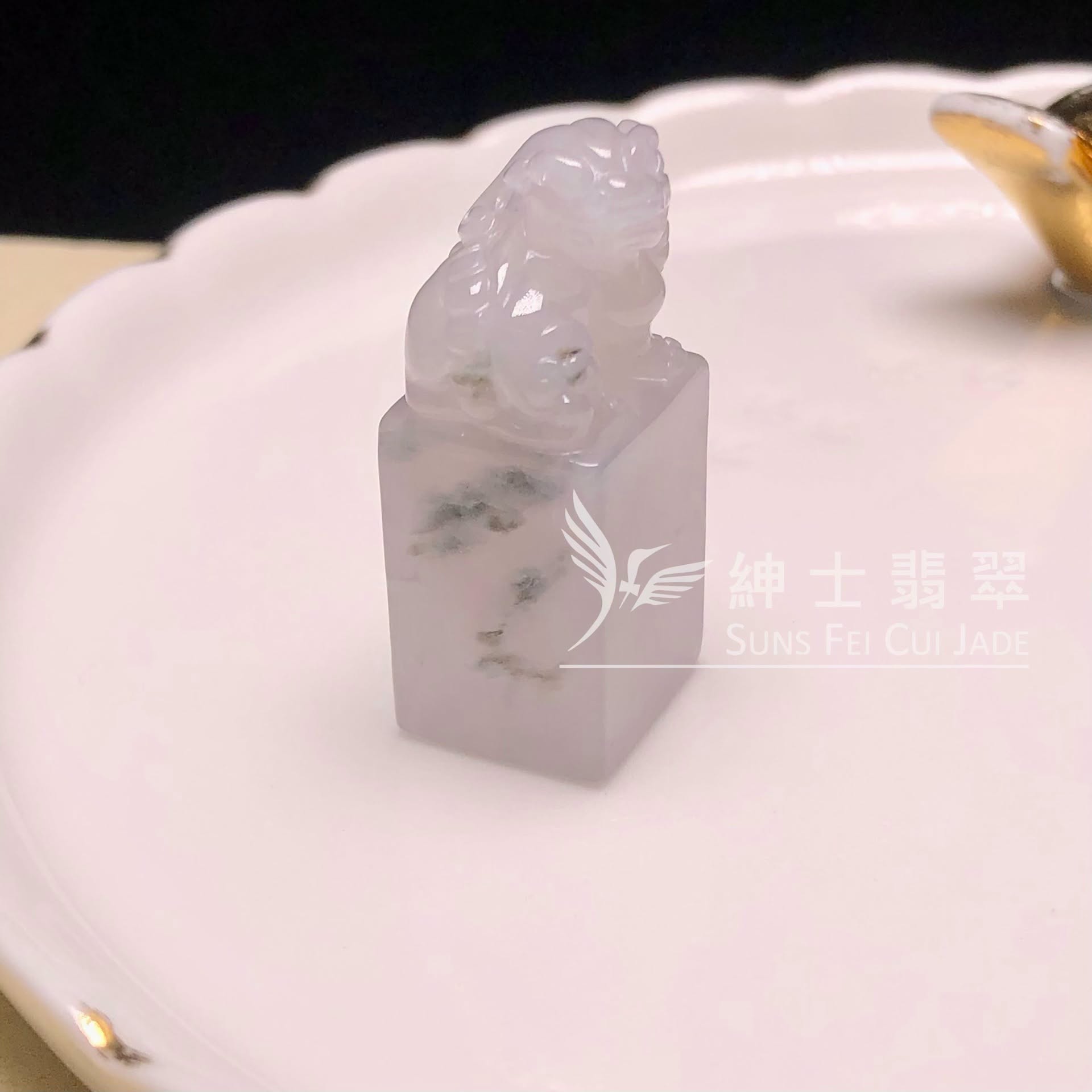 YK00974 糯化貔貅印