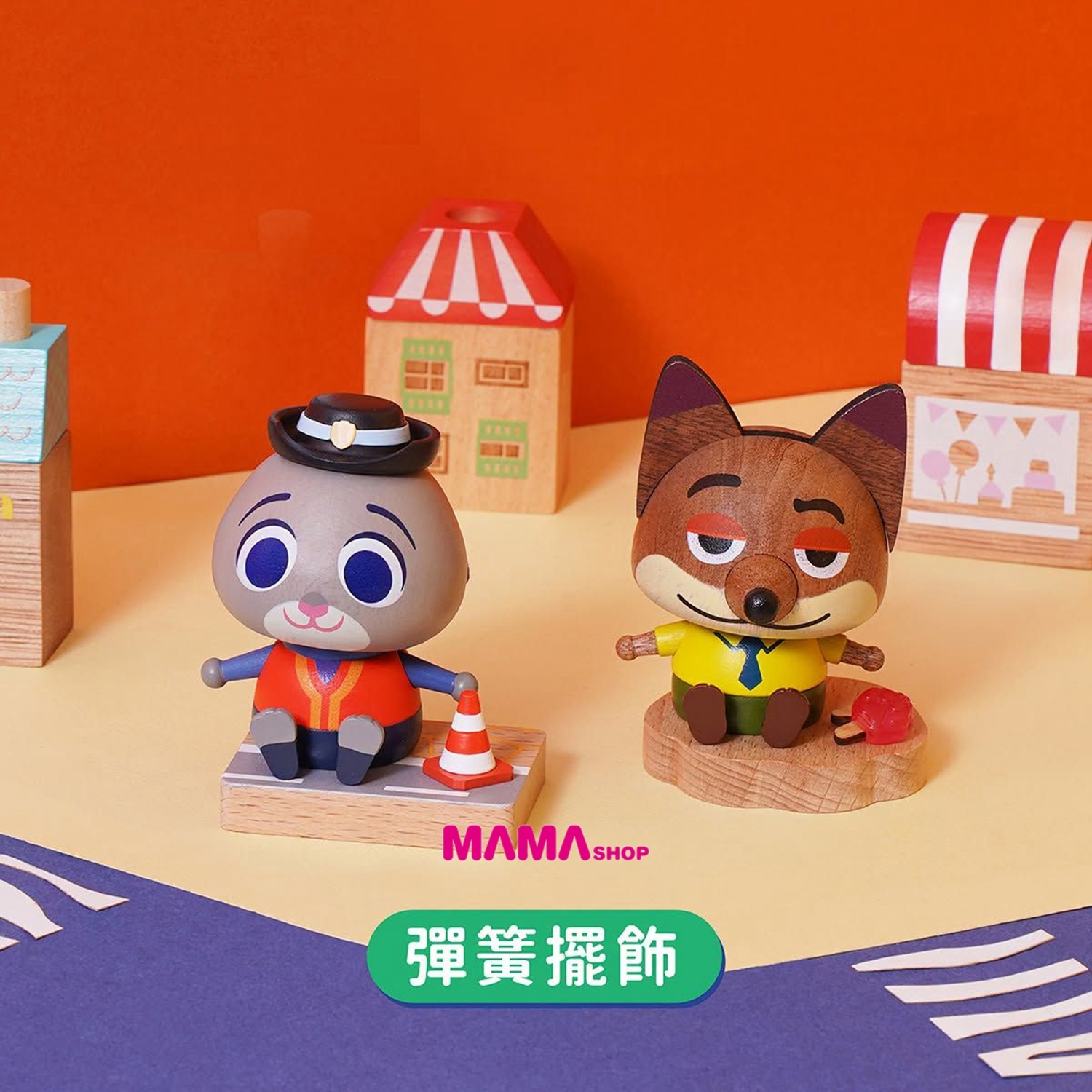 台灣直送迪士尼Zootopia 優獸大都會彈簧擺飾