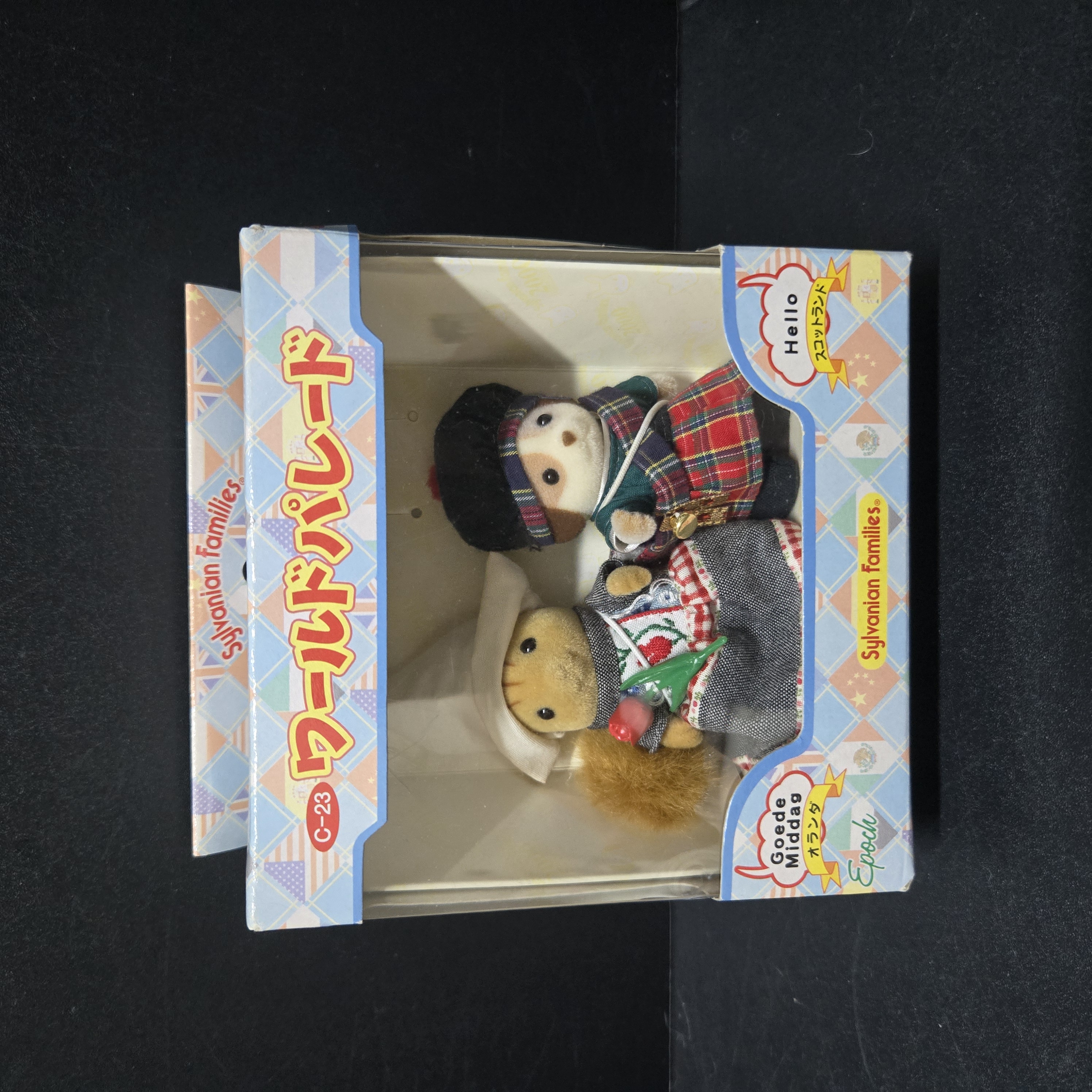 森林家族15周年國家紀念版公仔C0413