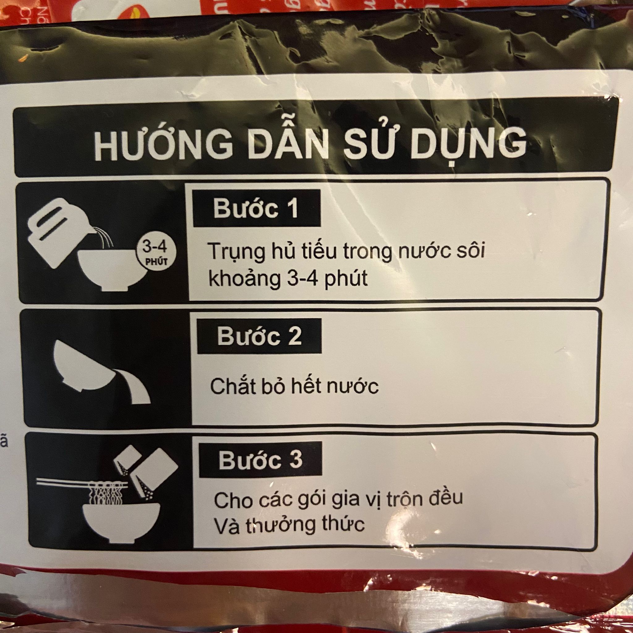 🛒多買多慳🤑越南AU LAC即食撈撈系列—全素