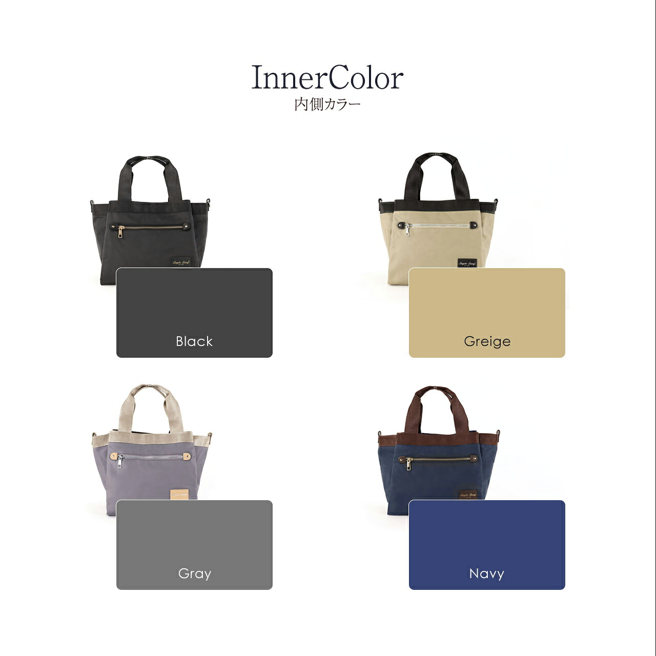 Legato Largo by Anello  All Day 10袋  尼龍材質 TOTE BAG 托特包  多功能兩用托特包（防潑水）LH-F1351