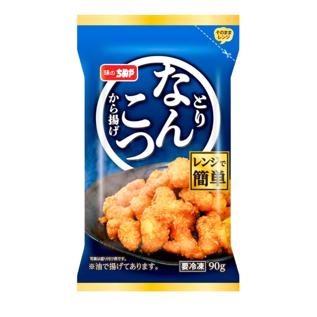 日本和風唐揚叮叮雞軟骨 (原味) 80g