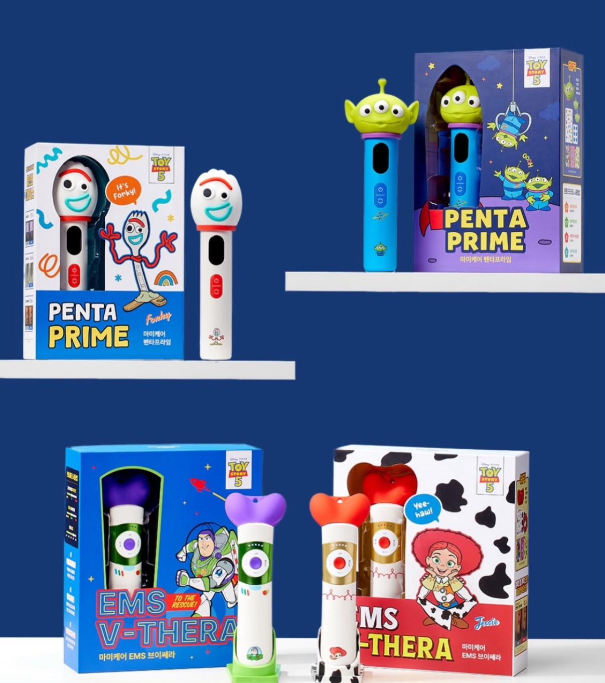 🇰🇷韓國mommy care x Toy Story 家用美容儀🆕