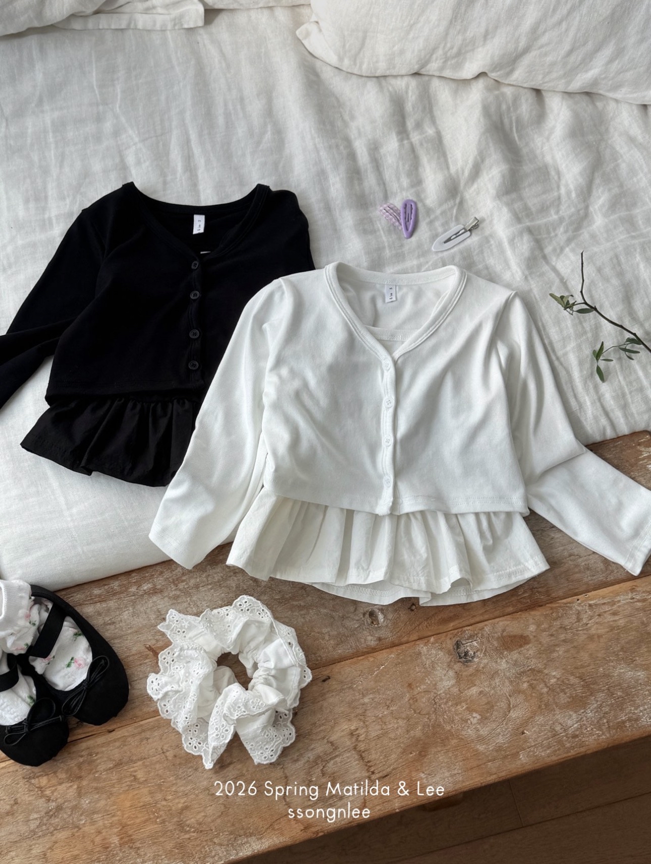 🇰🇷Matilda&Lee 吊帶+外套