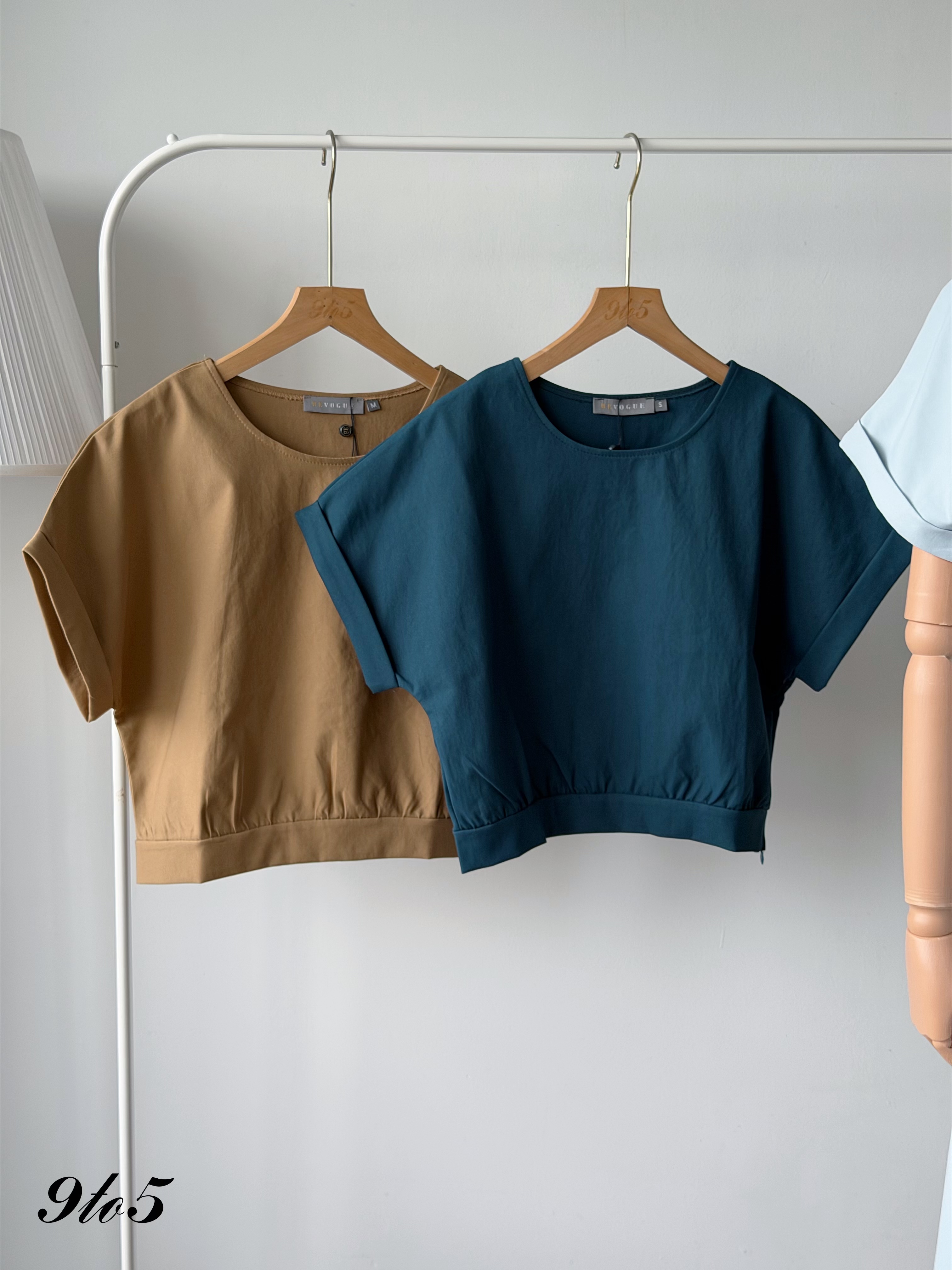 D2384 Butterfly Sleeve Top with Straight Skirt Set - 3 Colors 