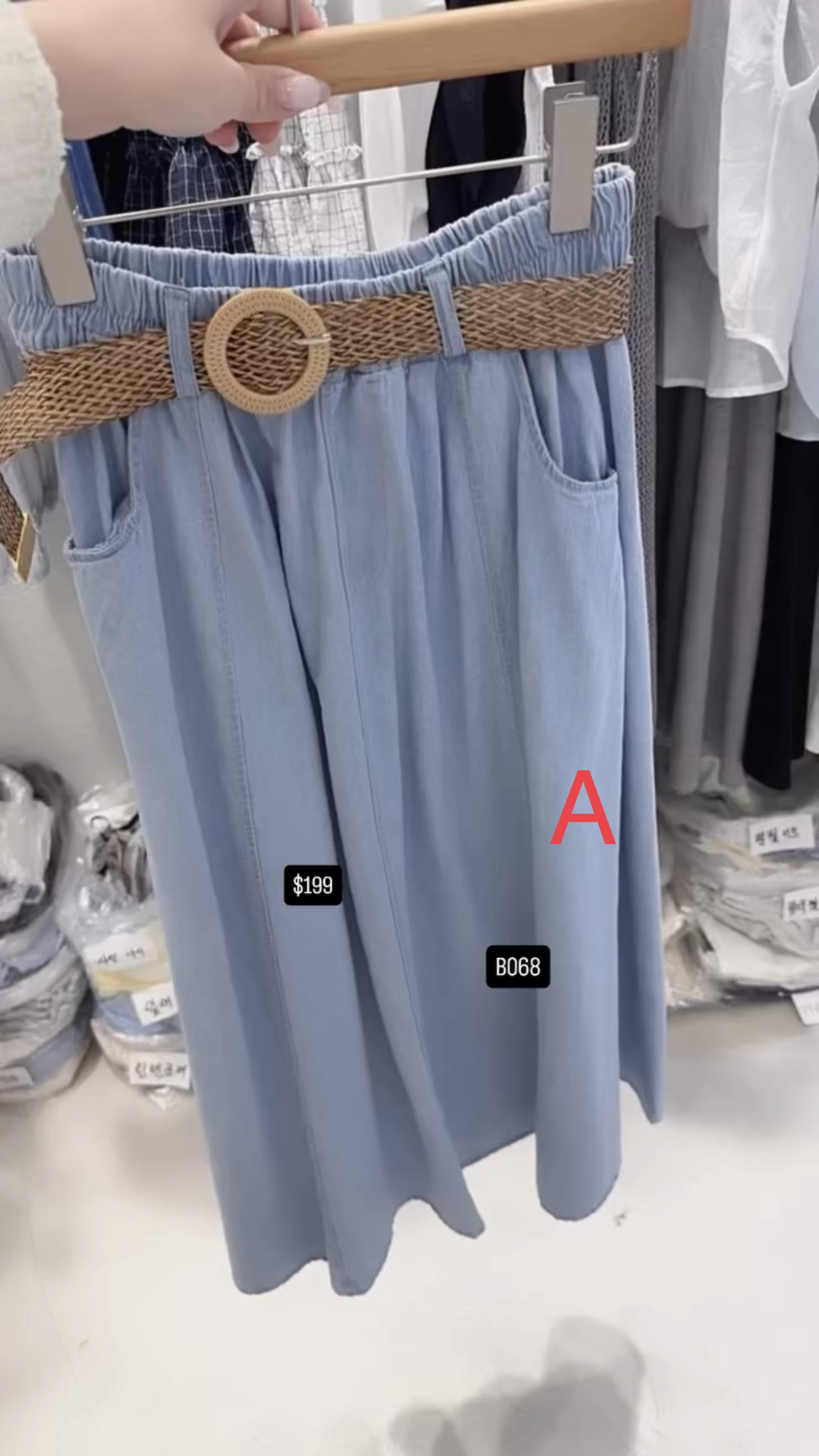 🇰🇷🇰🇷韓國連線27/4🔥🔥11433#B068