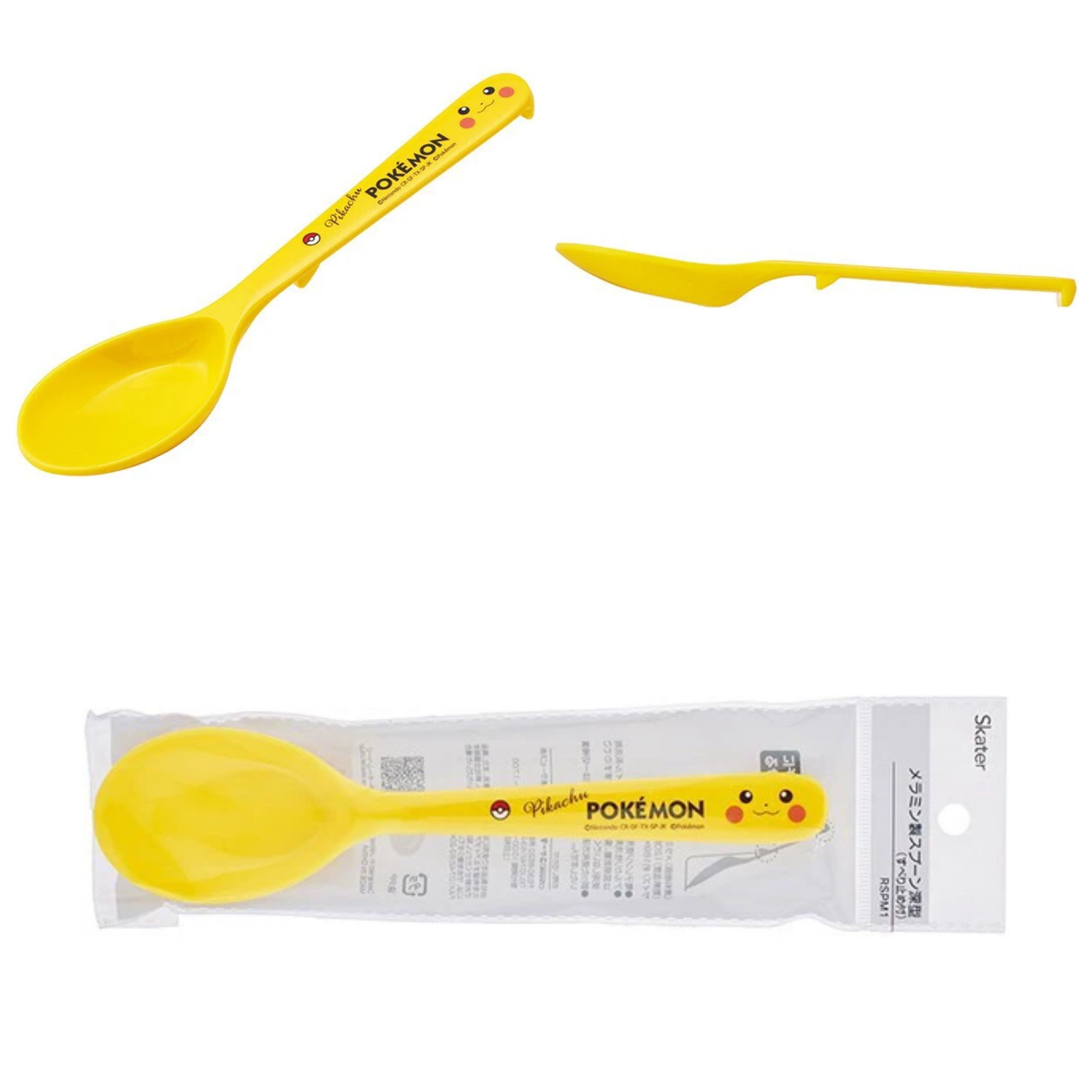 📢開團啦 約3月23日截單一次日本直送~新款比卡超深型樹脂匙羹