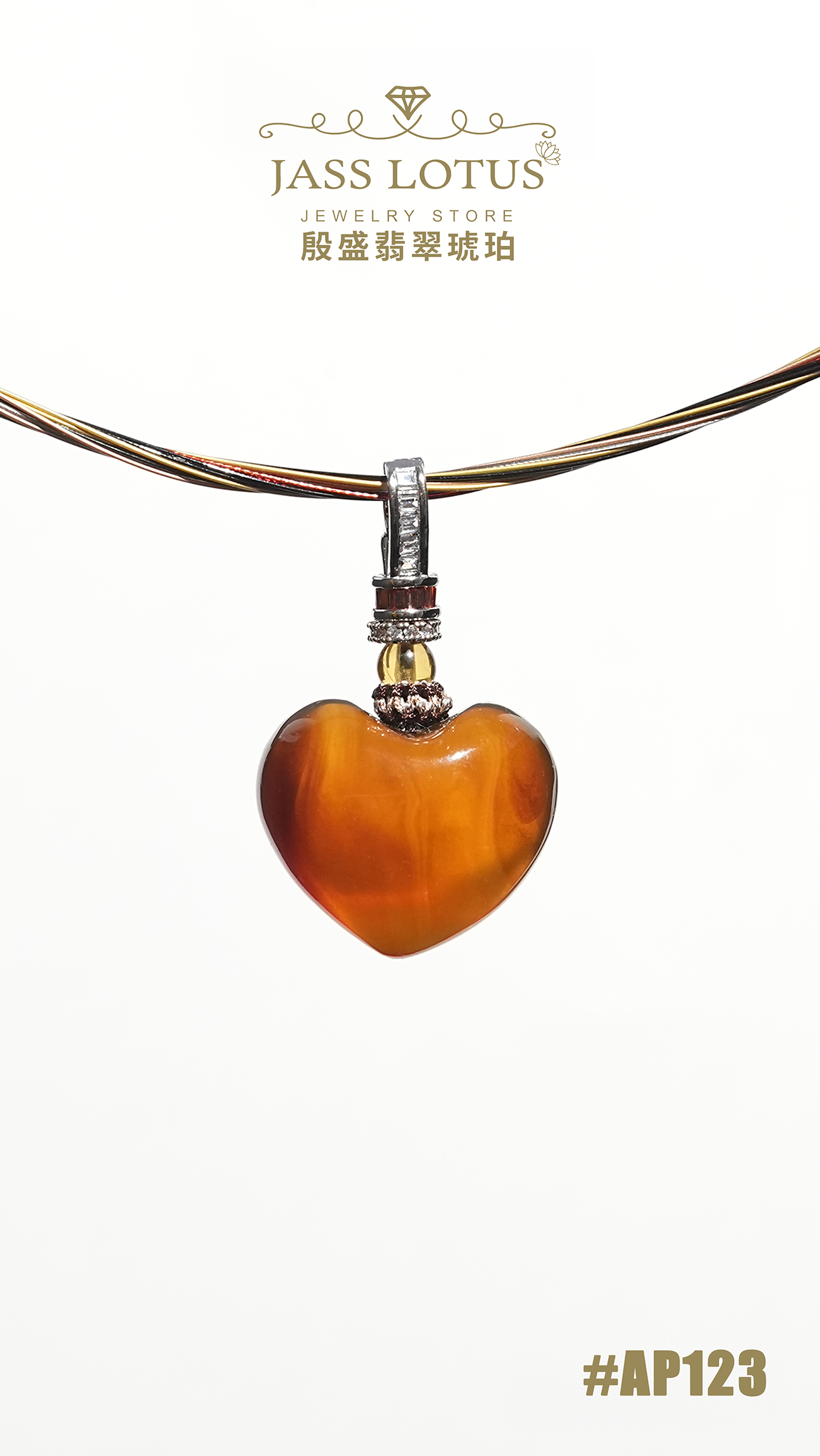 緬甸天然琥珀棕血珀心形吊墜