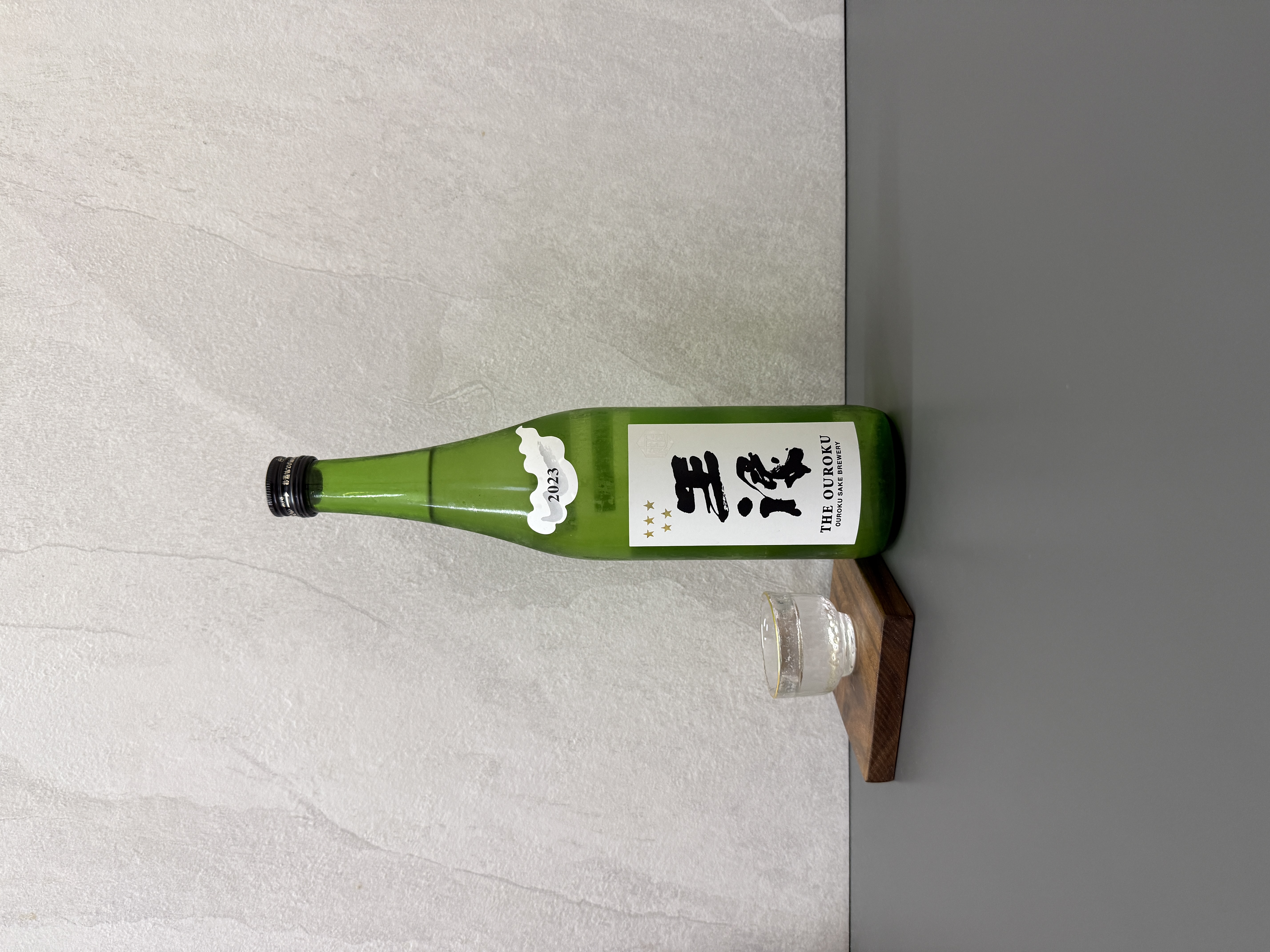 超王祿 中取 720ml