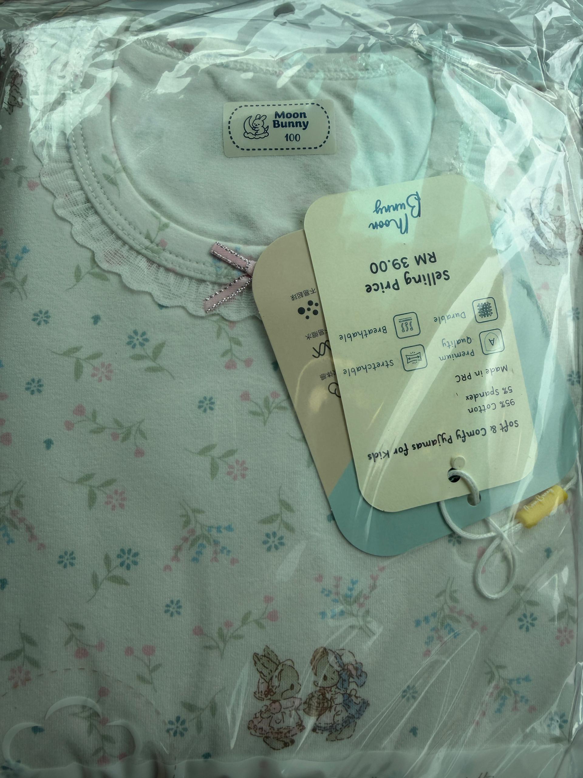 42097413 | PJ Bunny in Garden