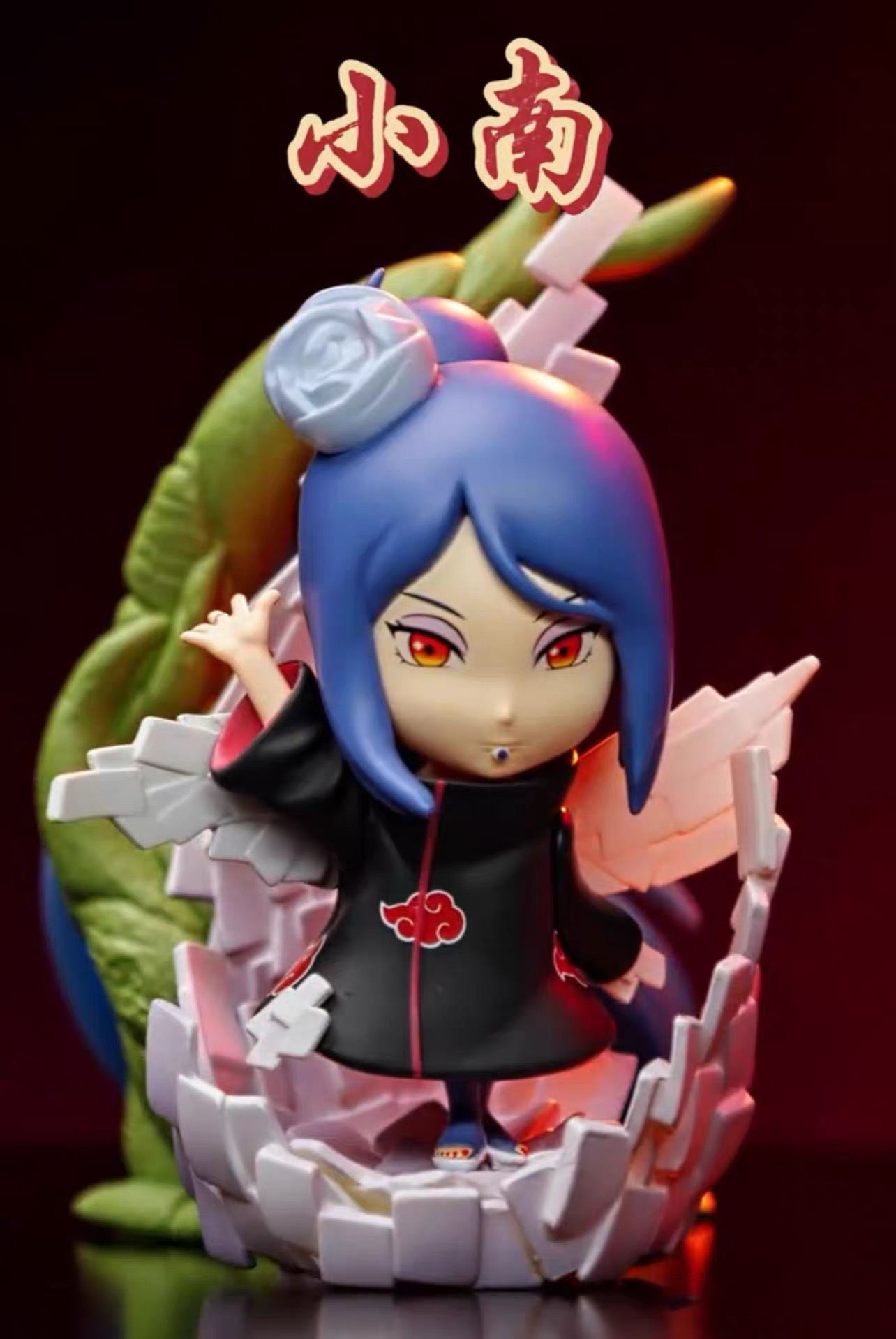 [Naruto] 火影忍者曉組織盲盒 | 1件