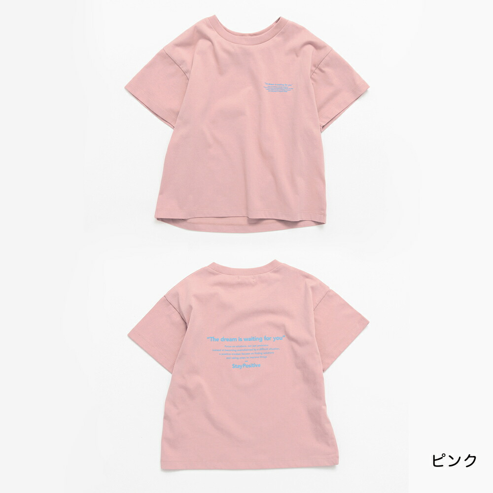 🆕【⭐訂購⭐】🌀 🇯🇵 日本直送 多功能 接觸涼感 吸水速乾 防UV 隔熱 短袖Tee［6款選］🌀 [ELEA-0123][260613]