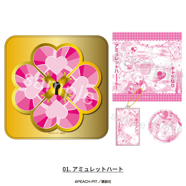 守護甜心 Shugo Chara! 限定周邊鐵盒(手巾 襟章 掛飾) #P-SCG1015 (PRE-ORDER) [2026/09]
