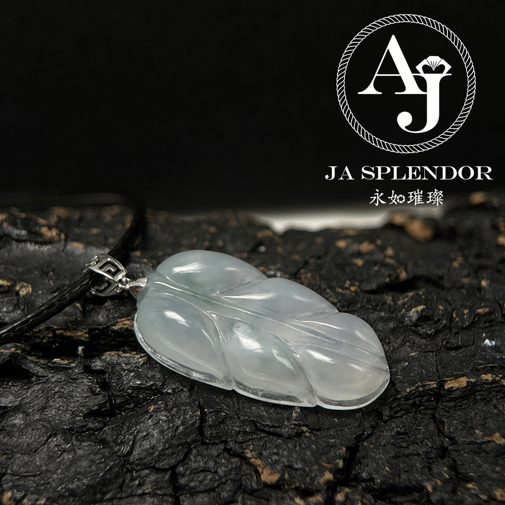 JNK-108 天然翡翠A玉 冰種飄花事業有成/玉葉18K金吊墜