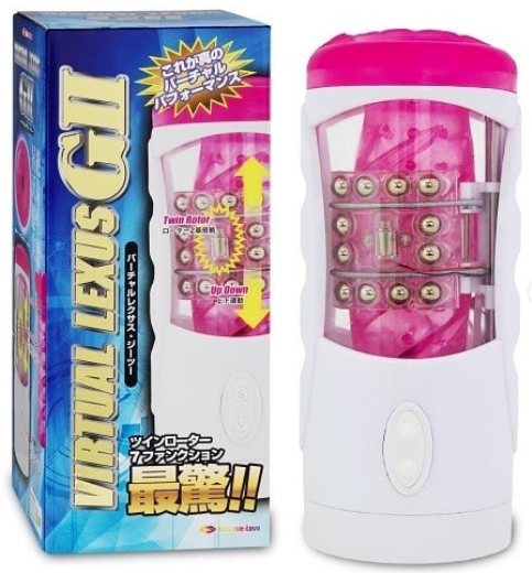 日本 Kiss-me-Love Virtual Lexus GII 伸縮電動飛機杯 