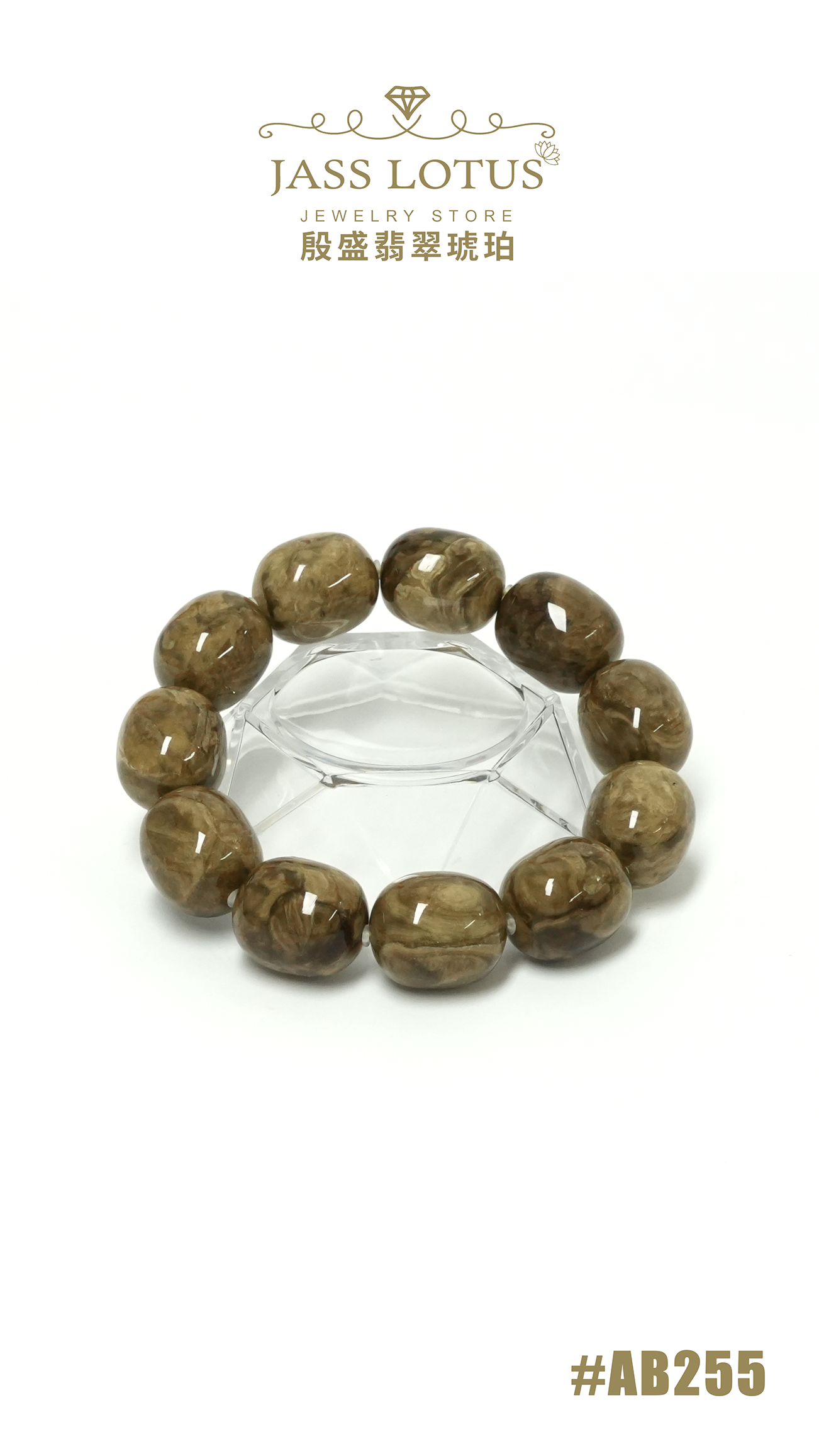 緬甸天然琥珀老礦根珀棗形珠手串