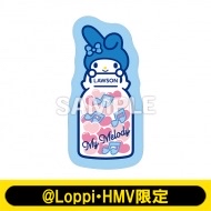 Sanrio x Lawson 模切毛毯（My Melody）