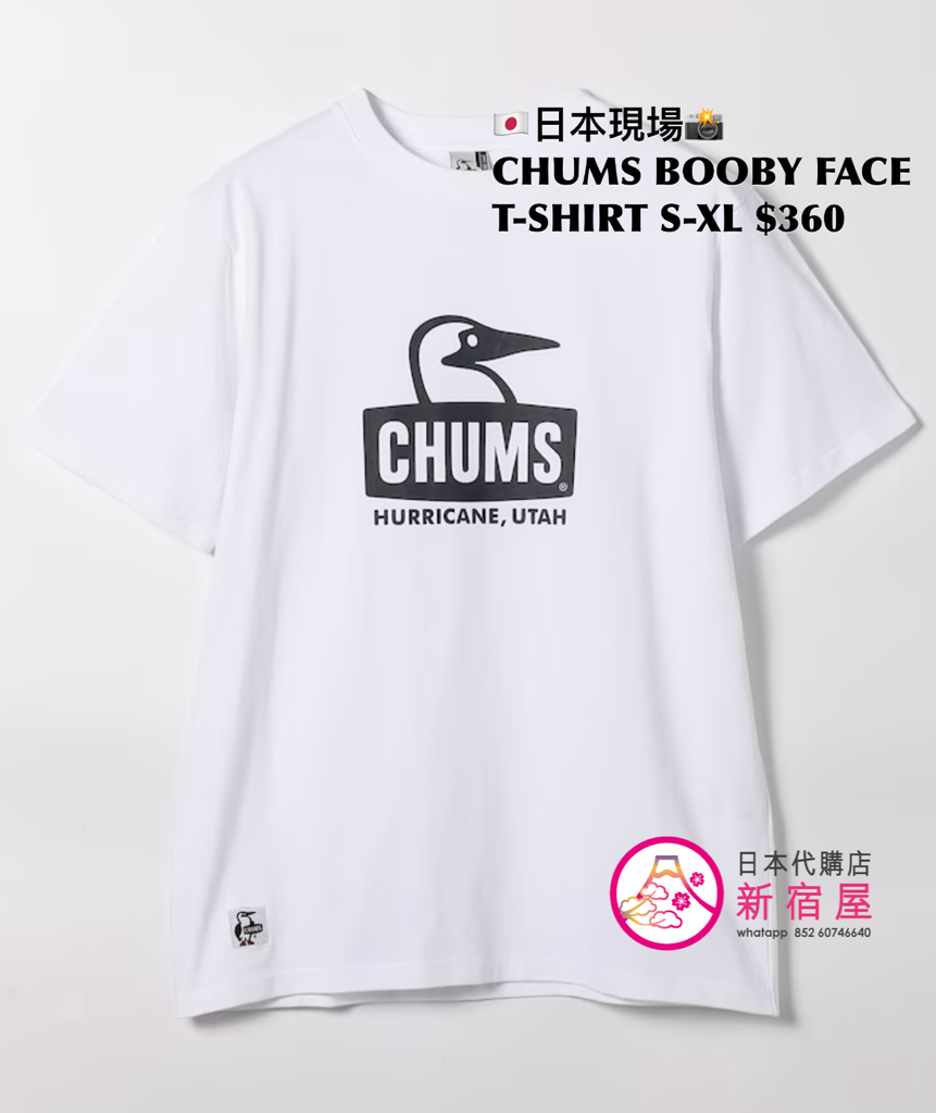 CHUMS 限定 BOOBY FACE T-SHIRT