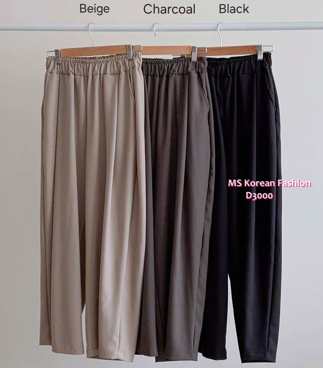 D3000 勁舒服闊褲