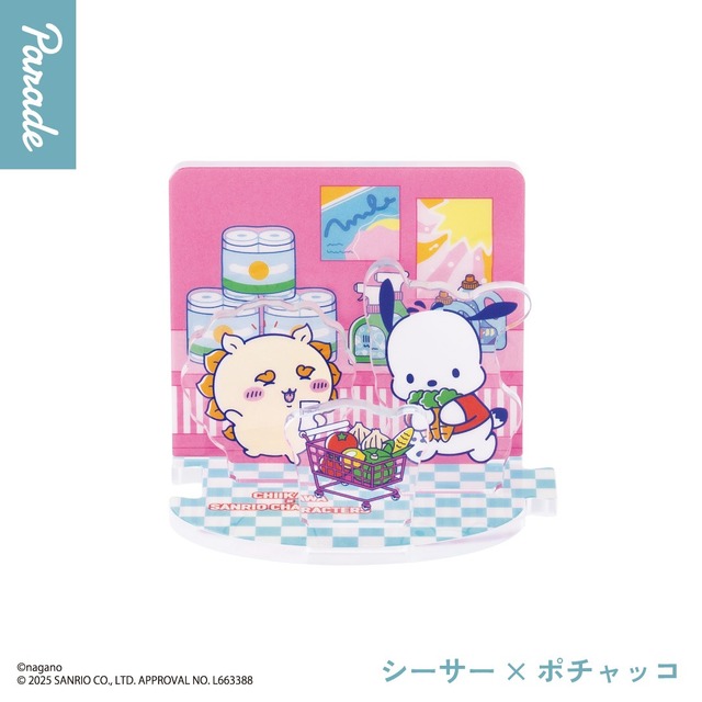 日本 Chiikawa x Sanrio characters 盲盒立牌 (簡款)