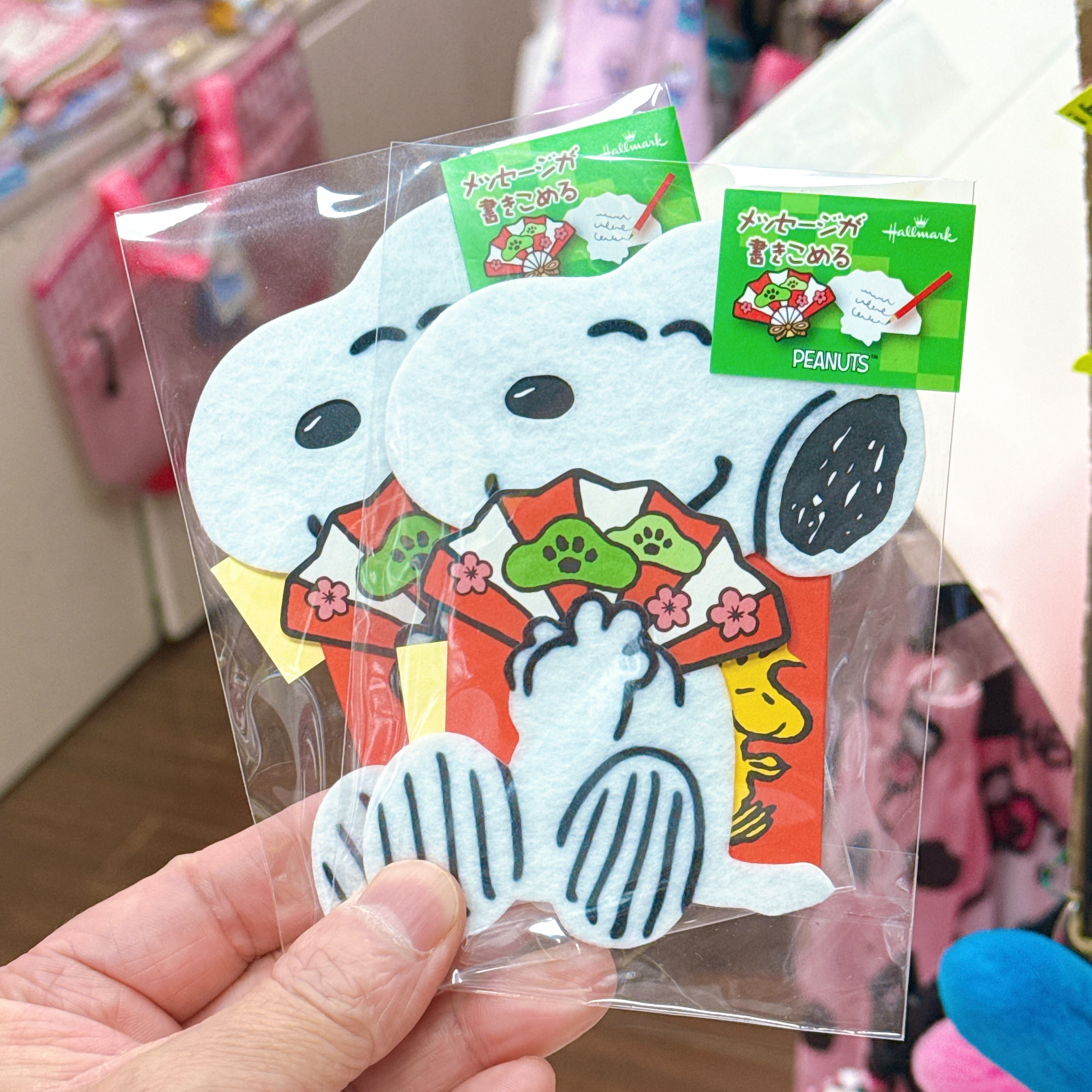 日本直送日本版snoopy賀年利是 一個入