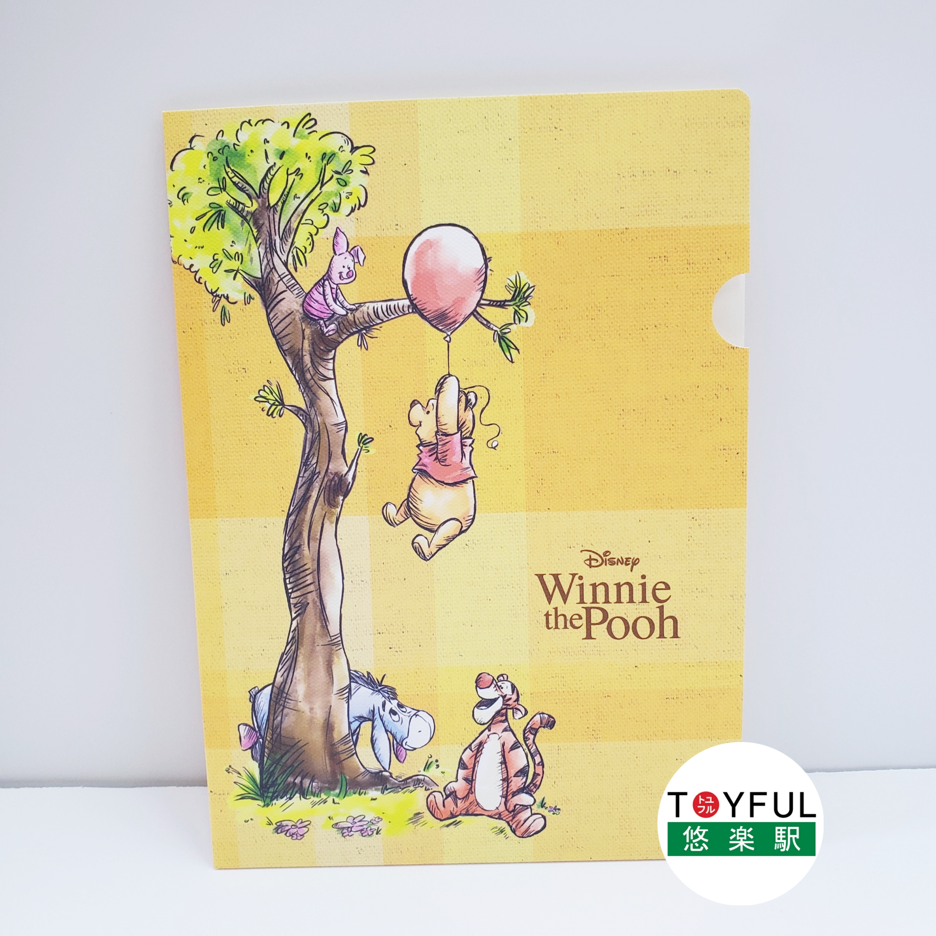 [現貨] [日本直送] 小熊維尼|布紋面 A5 File {TF2210305}