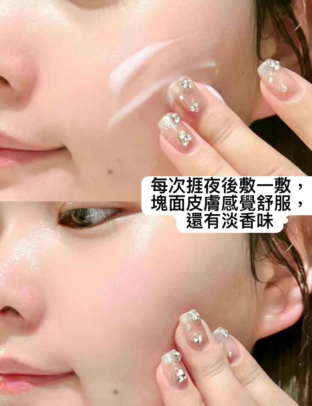 日本本土🇯🇵好物 Attenir 晚安面膜 一罐面膜三用！免洗很好用！ 1⃣️可以當睡眠面膜 2⃣️急救面膜 3⃣️也可以當做面霜 日本調研顯示：100位空姐使用兩周後平均減齡9.8歲（皮膚年齡）。空姐睡眠不規律，工作環境機艙內乾燥。 用完後可買補充裝更換 滋潤肌膚、淡化因乾燥引起的細紋、預防色斑、抑制發炎。