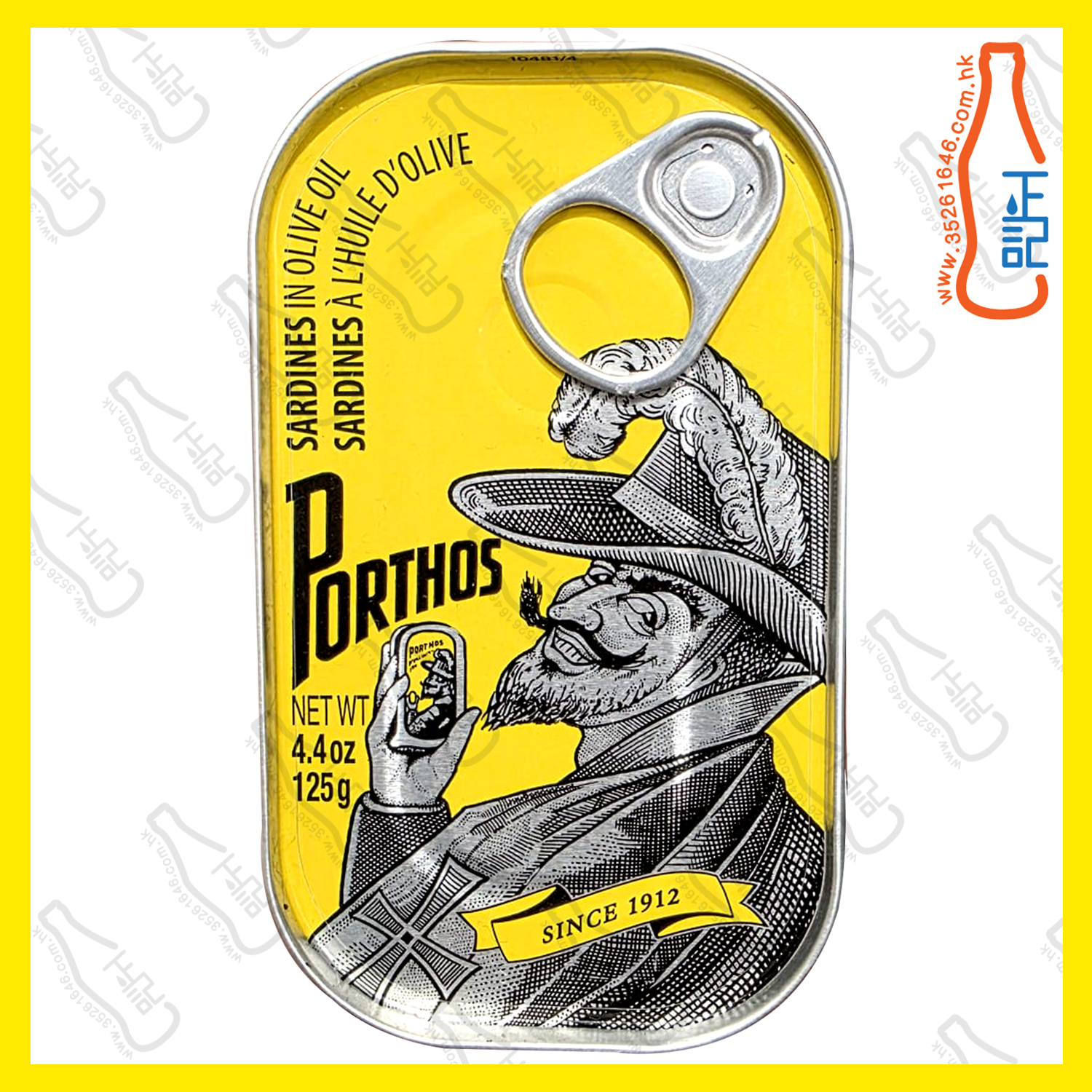 ==老人牌 欖油沙甸魚 125g /包