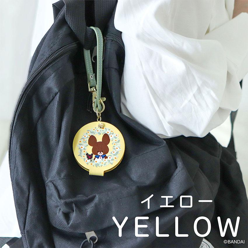 The Bears' School 掛錶