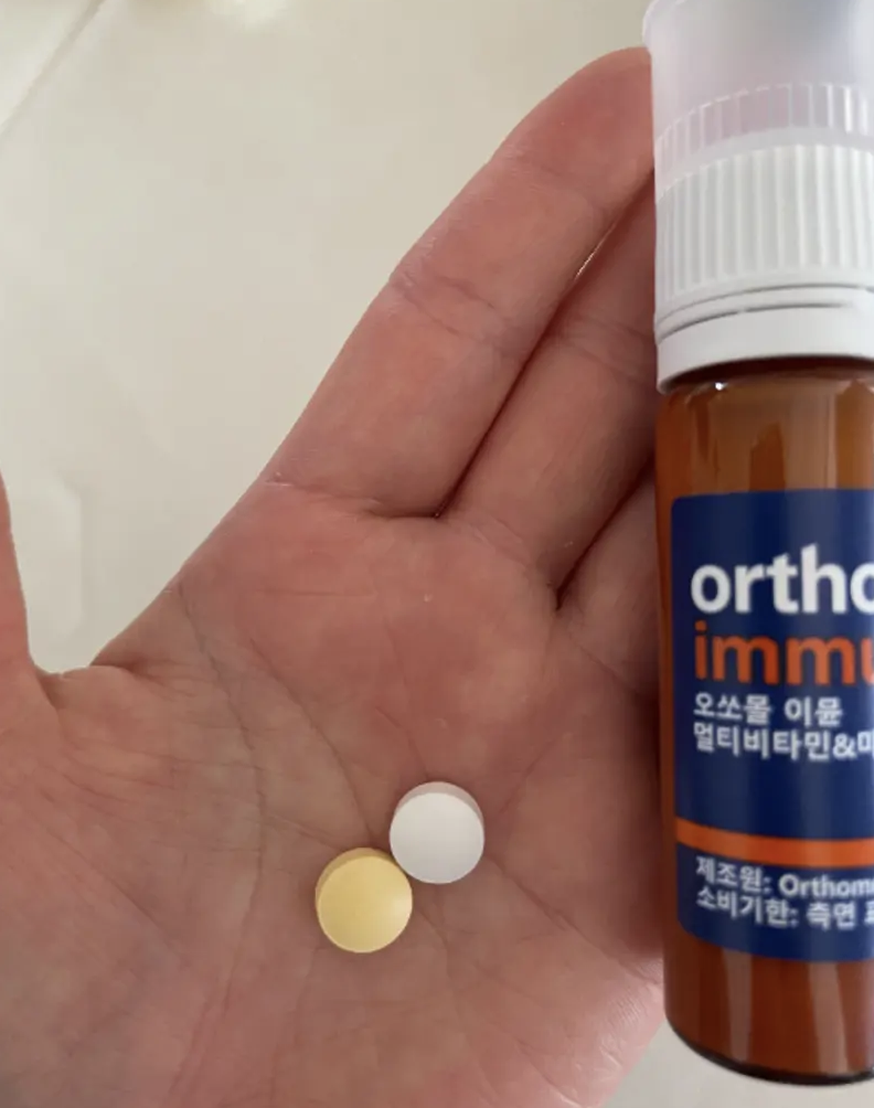韓國直送 Orthomol Immun 奧適寶 綜合免疫力維生素 補給飲 14入 / 盒