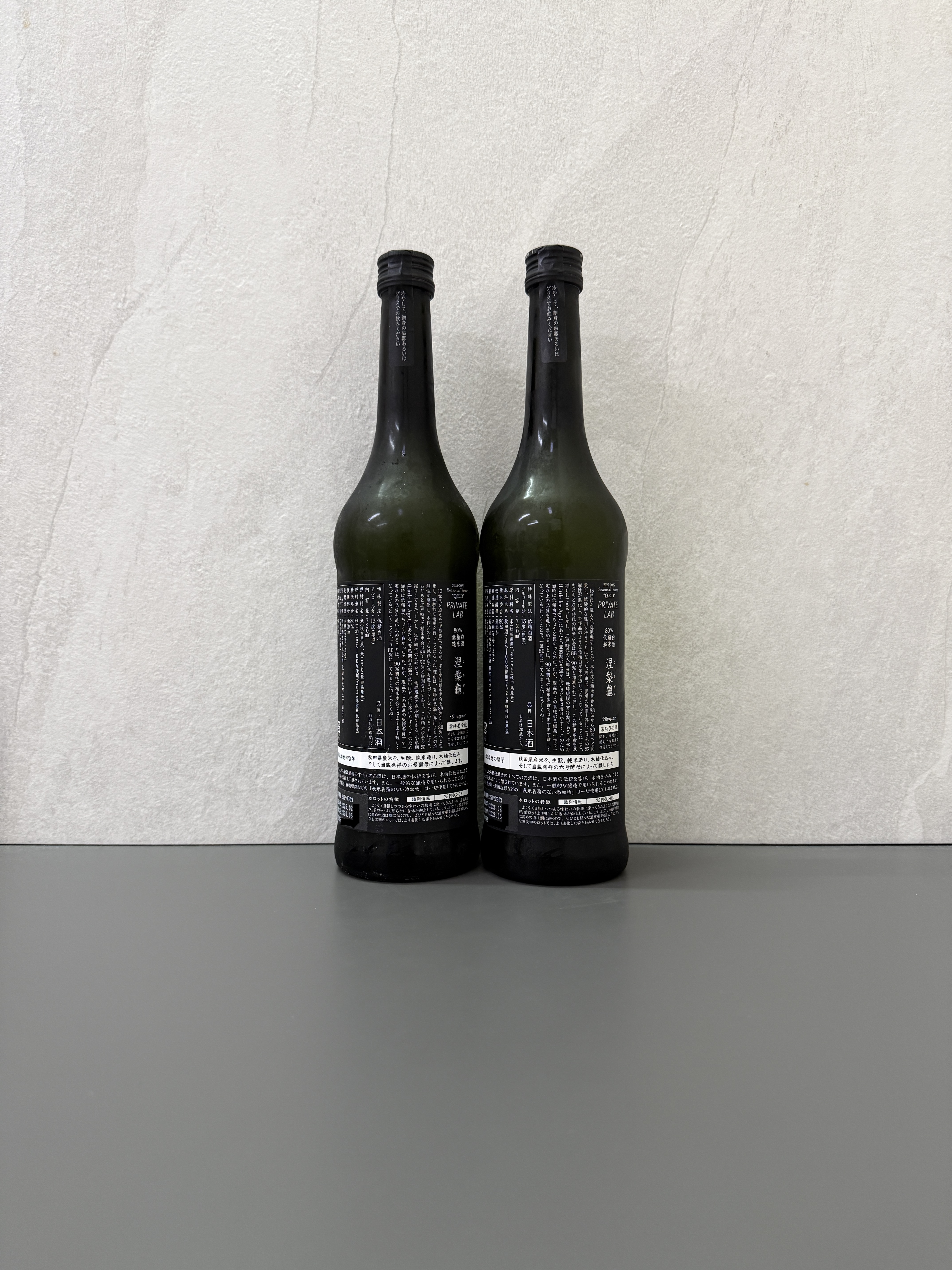 新政湼槃龜80 低精白純米酒2025 720ml | 醇釀