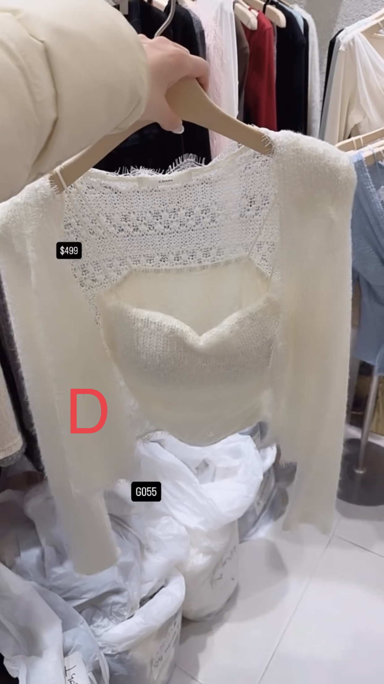 🇰🇷🇰🇷韓國連線 8/3🔥🔥10455#G055