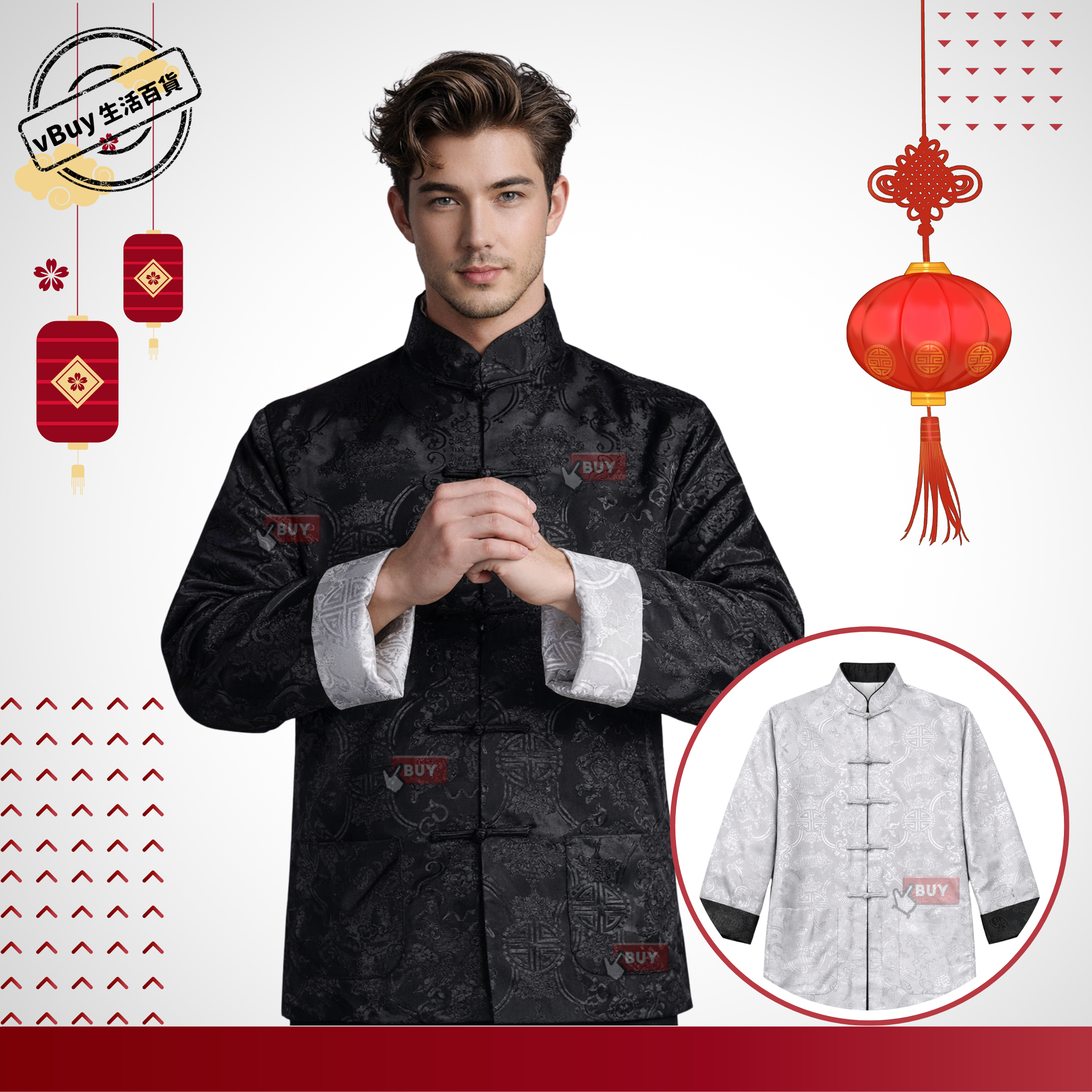 新年唐裝男裝總表｜男裝新年唐裝外套・雙面可穿 一衫兩著｜成人拜年唐裝・華服｜Vbuy