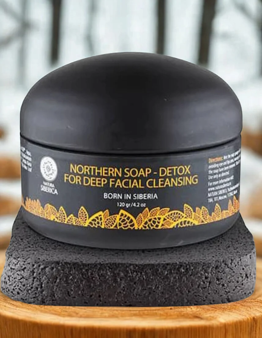 TP009 Natura Siberica 有機活性炭排毒去黃黑皂膜 (面部深層清潔+保濕+ 抗炎) 120ml