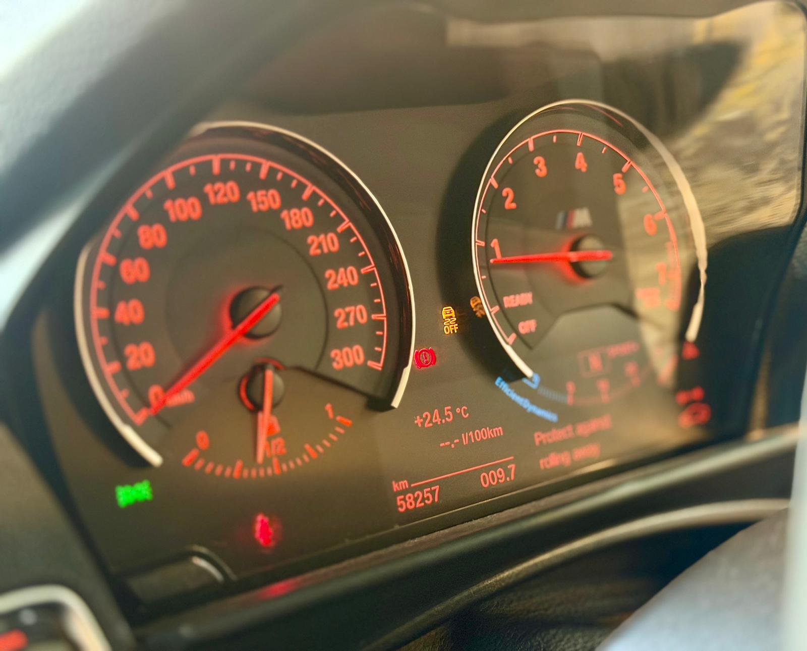 B.M.W. M2 Coupé (F87) 2016