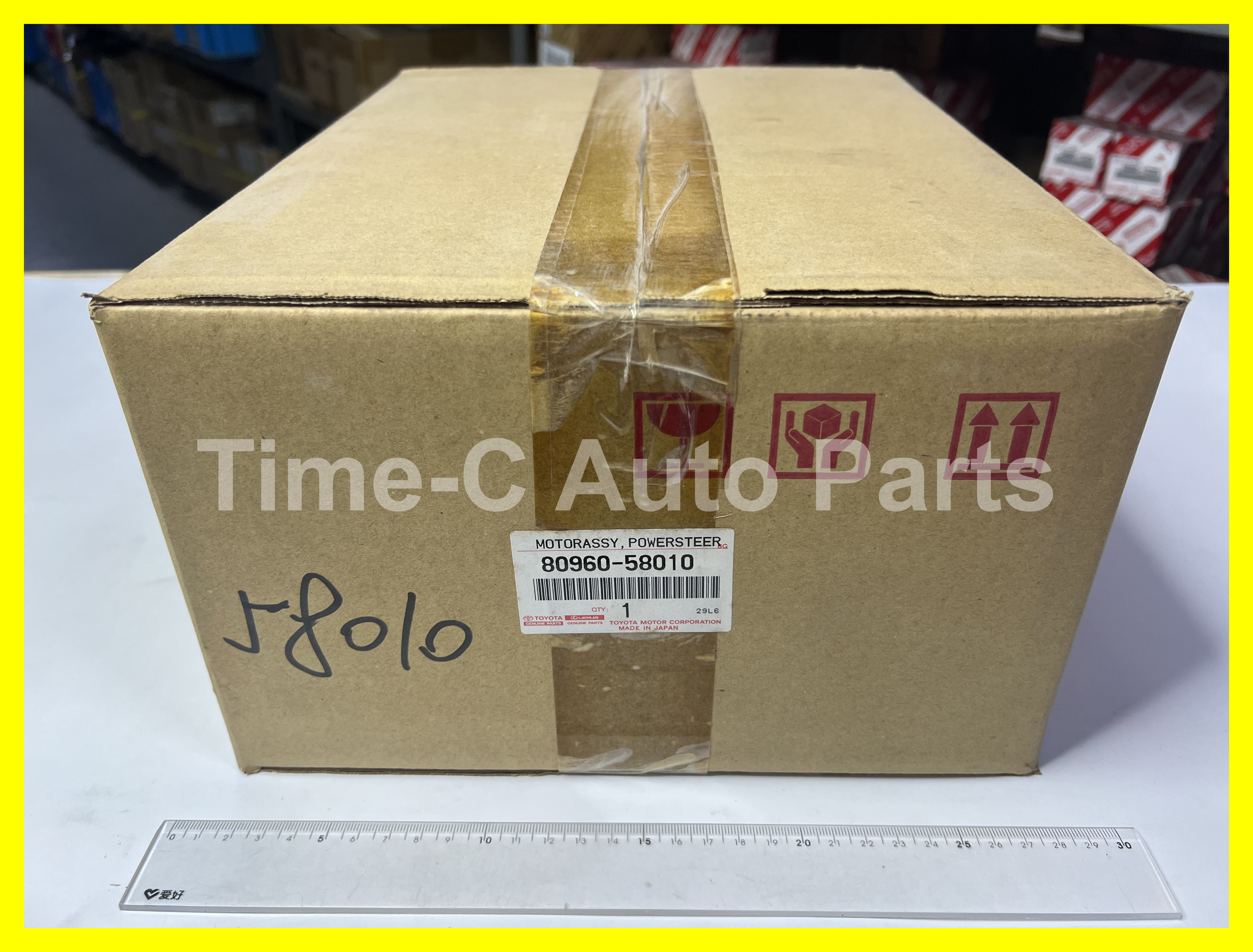 摩打(電呔) 80960-58010 - Toyota Alphard Vellfire 20系