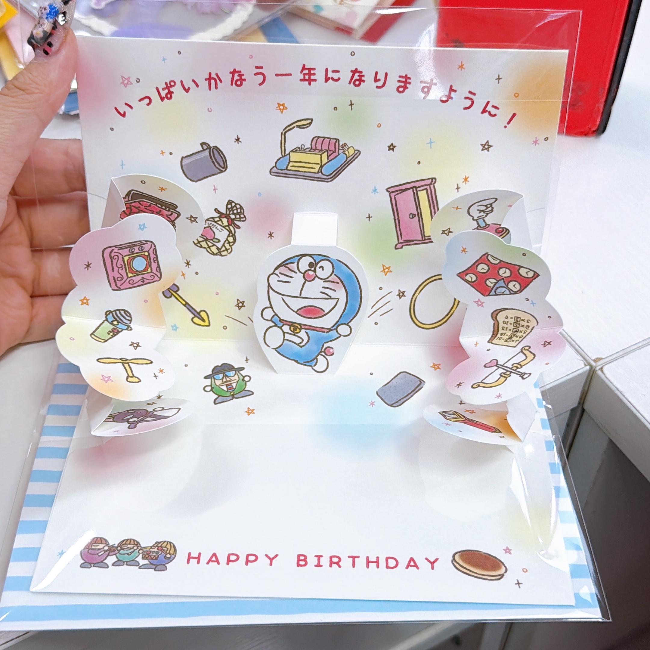 日本直送多啦A夢生日卡