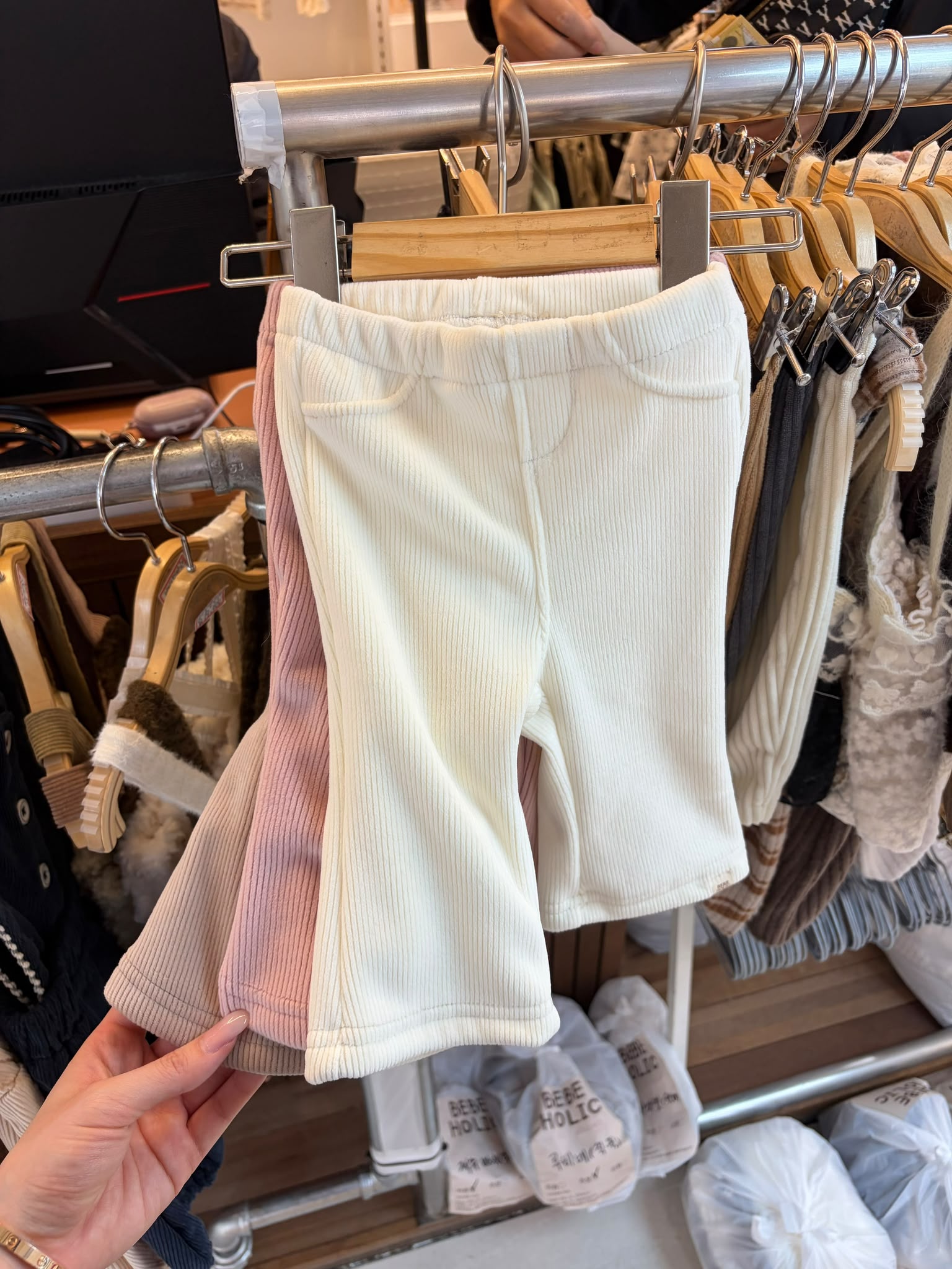 AS8014 Pants
