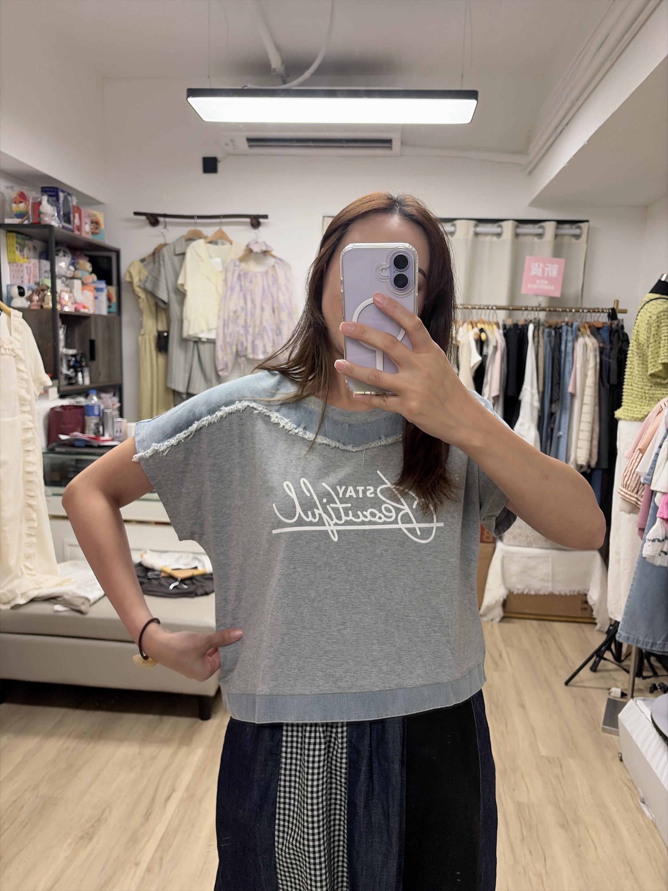 淺牛仔拼灰色tee 