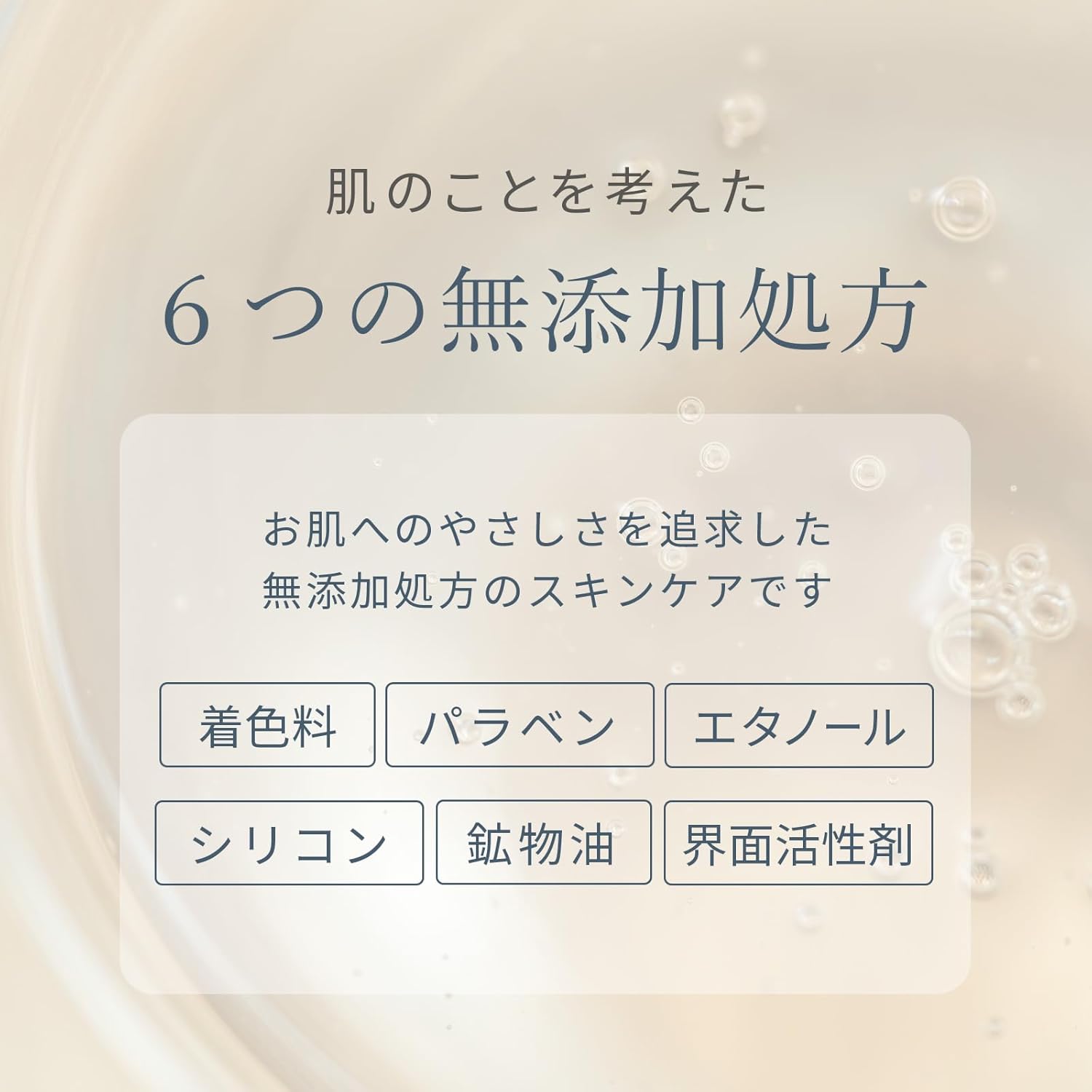 LULUNA 發酵抗衰老護理精華