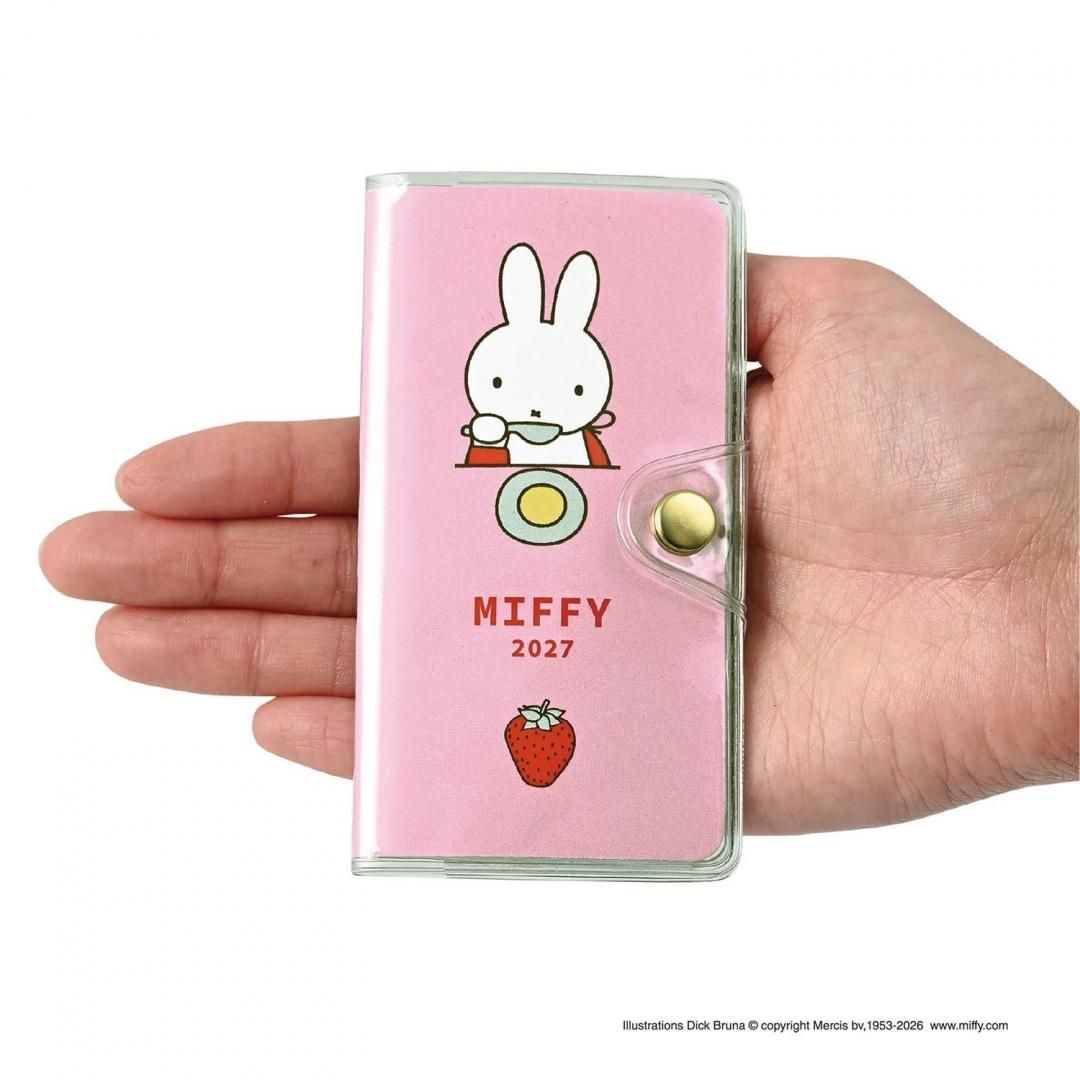 Miffy 2027迷你手帳