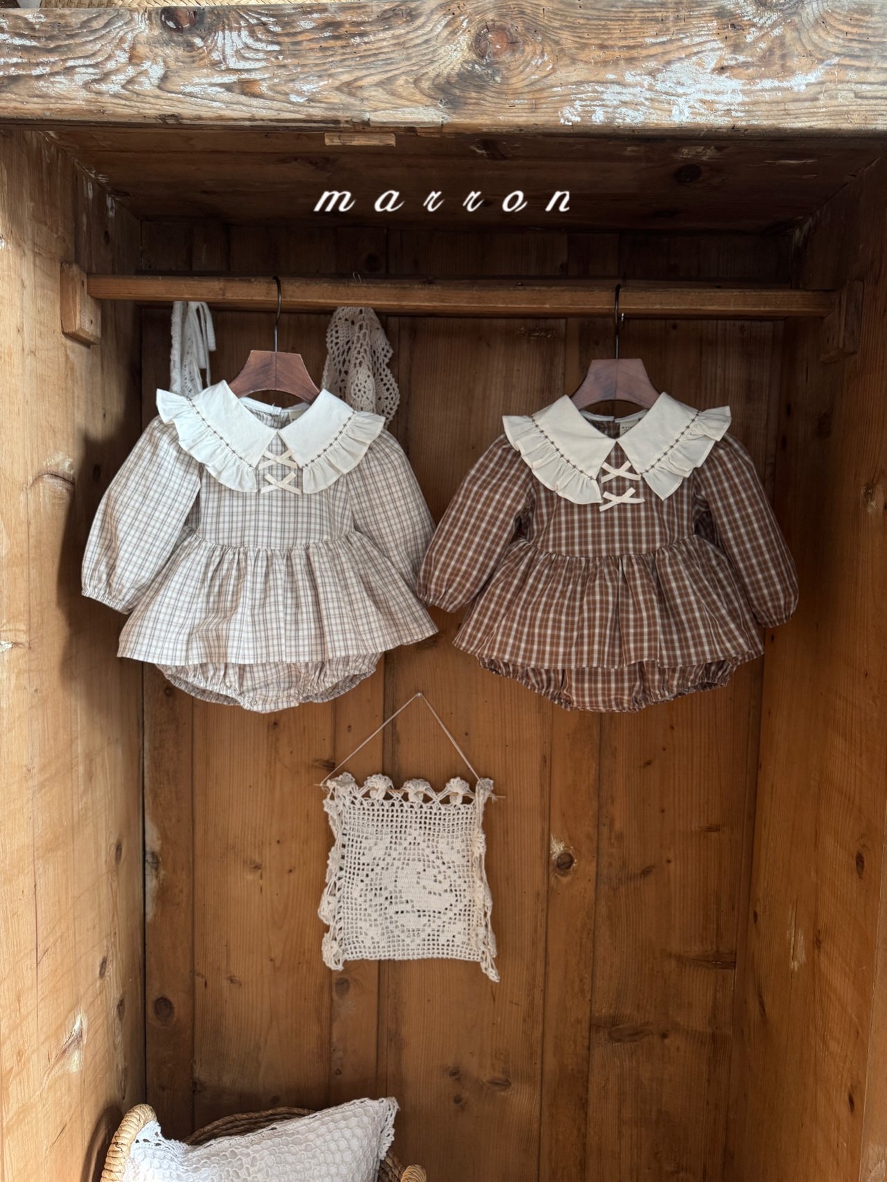 🇰🇷Marron babysuit