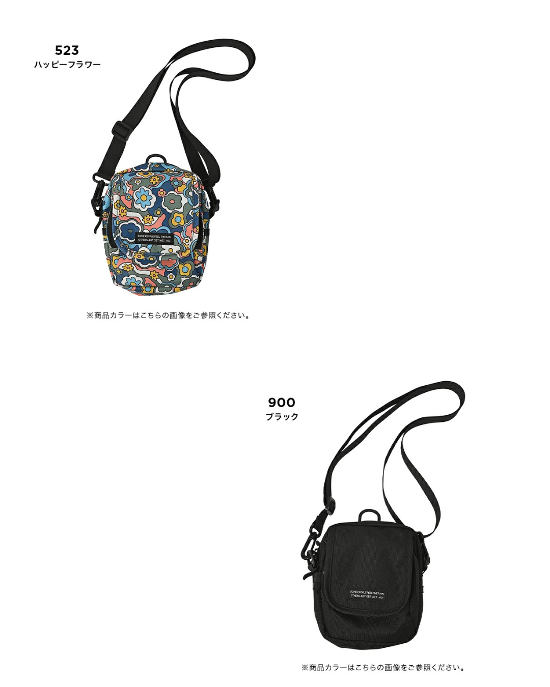 日本代購【﻿ 2026新色 日本直送 KiU 輕便 多功能 迷你袋 | 斜孭袋 | 男女合用 | water repellent shoulder bag unisex 】