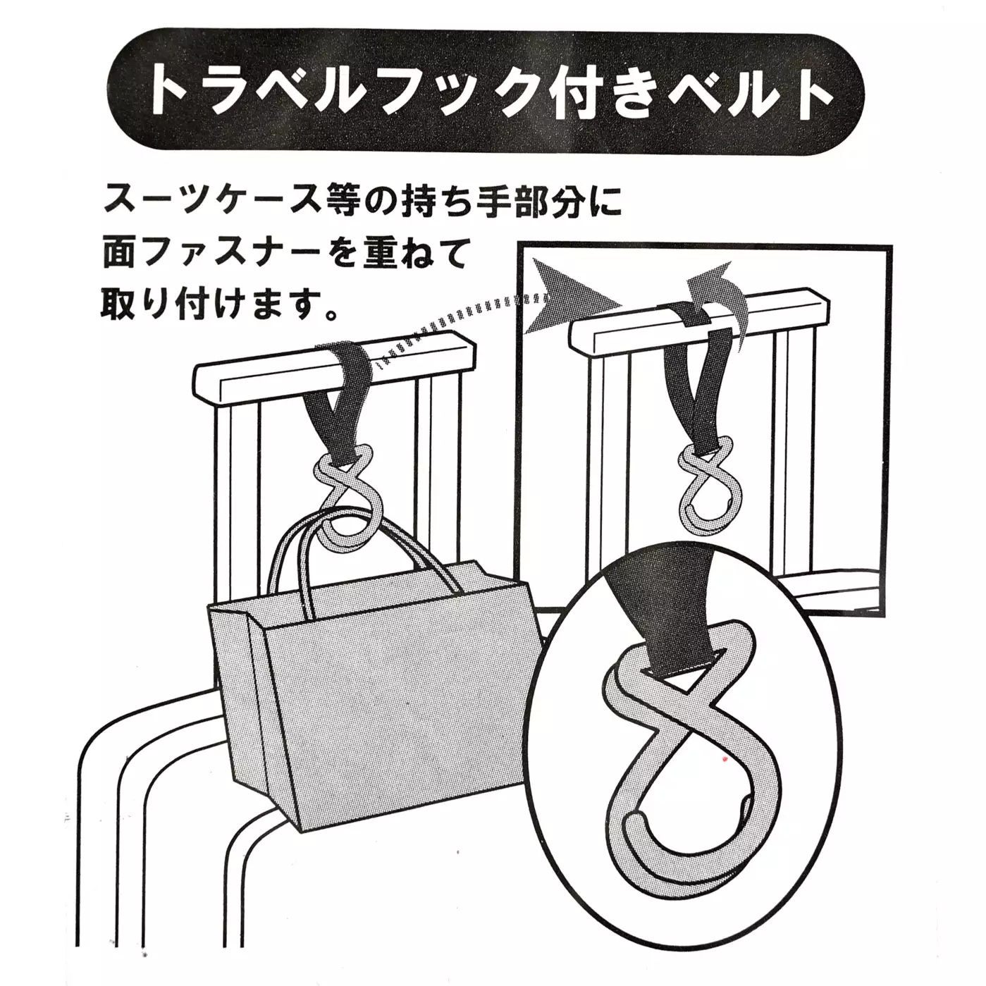 🌸 【預訂】Mickey 黑色行李箱 (S) - Disney Magical Travel