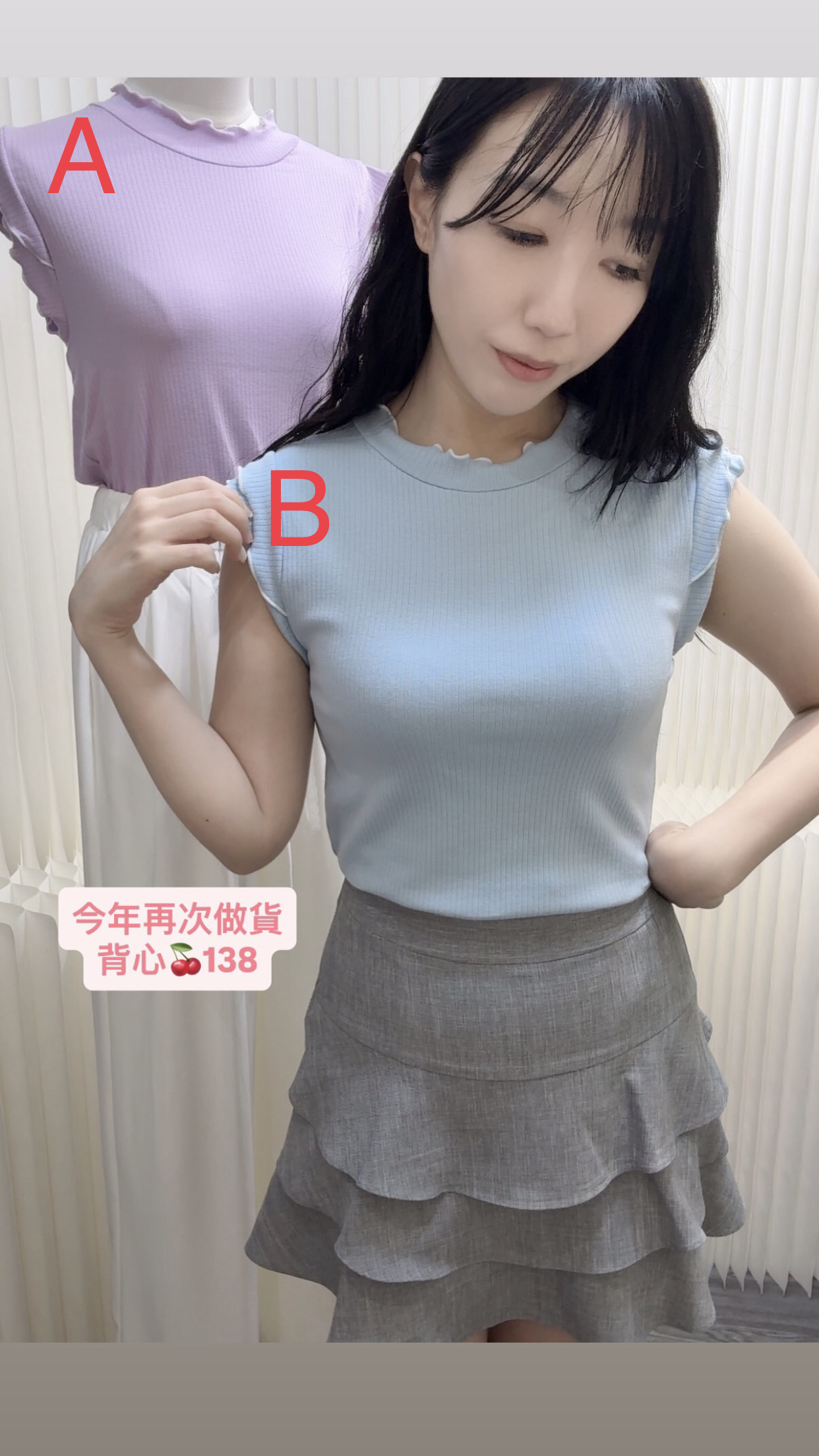 🇰🇷🇰🇷新款速遞 2/7🔥🔥12905#ff3495